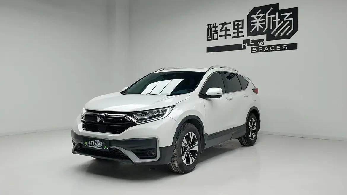 Honda CR-V 2022 г.