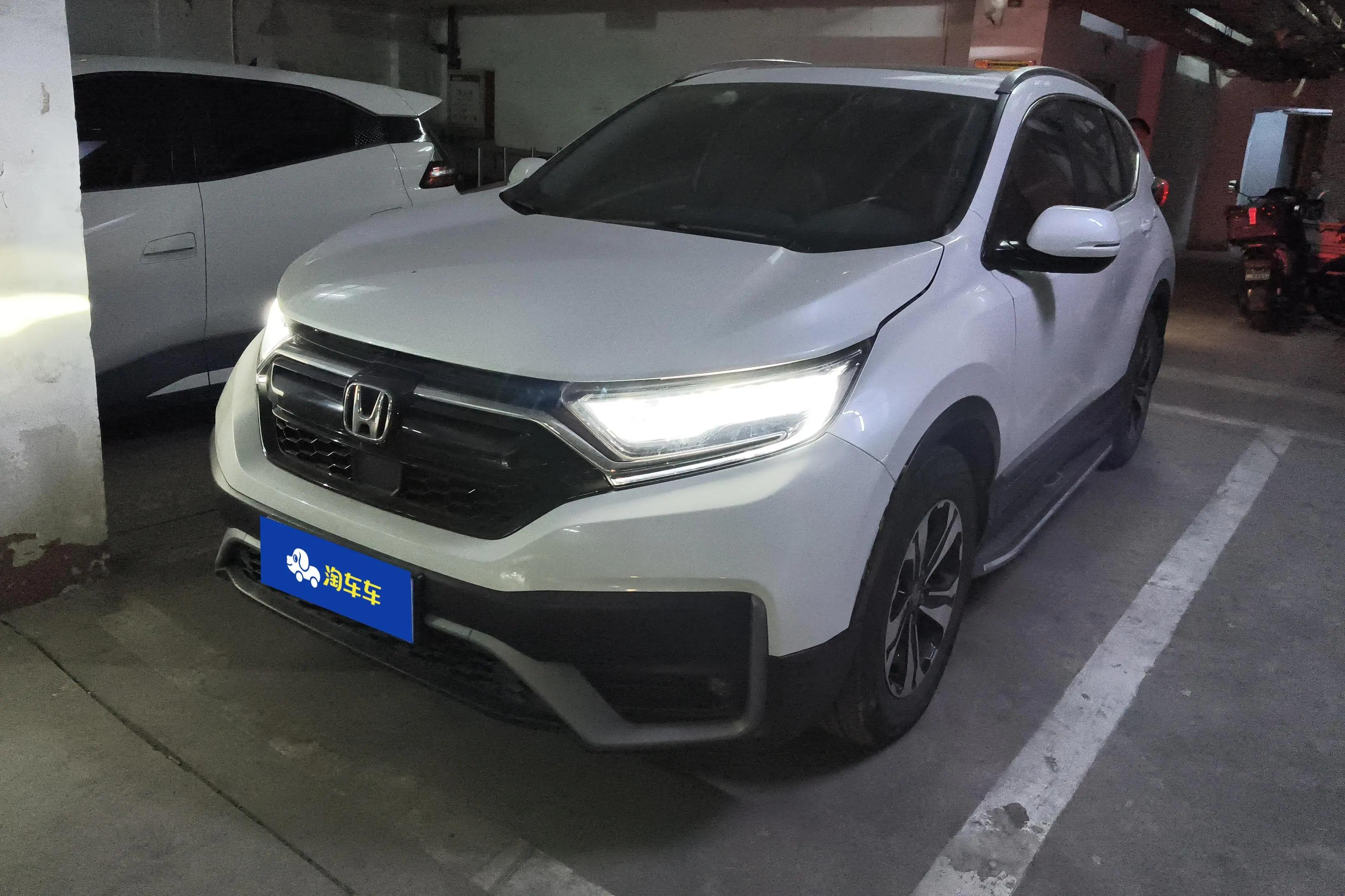 Honda CR-V 2021 г. 39874 км.