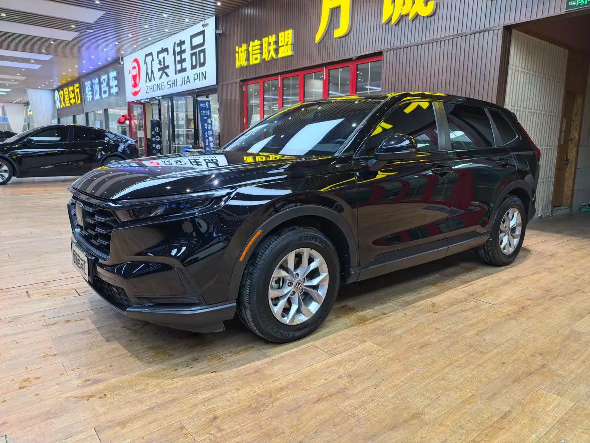 Honda CR-V 2023 г. 40075 км.