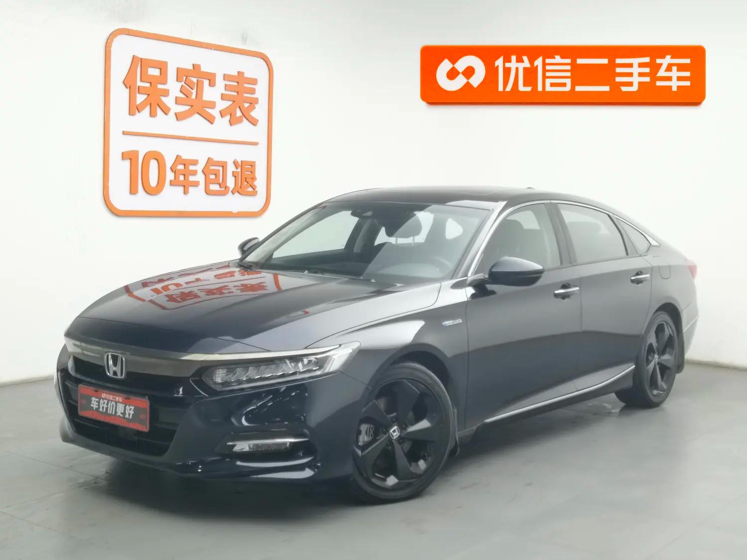 Honda Accord 2020 г.