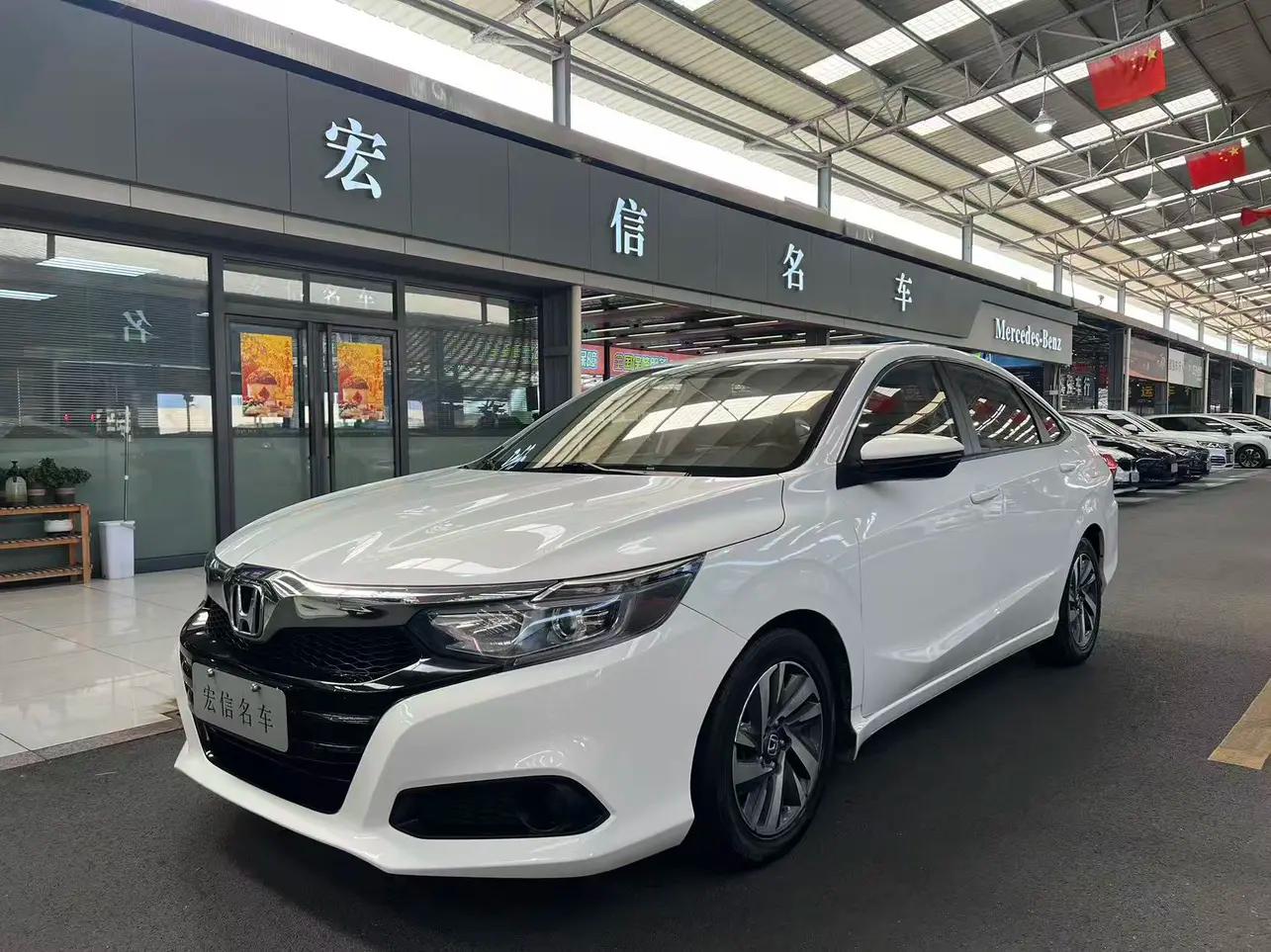 Honda Crider 2020 г.