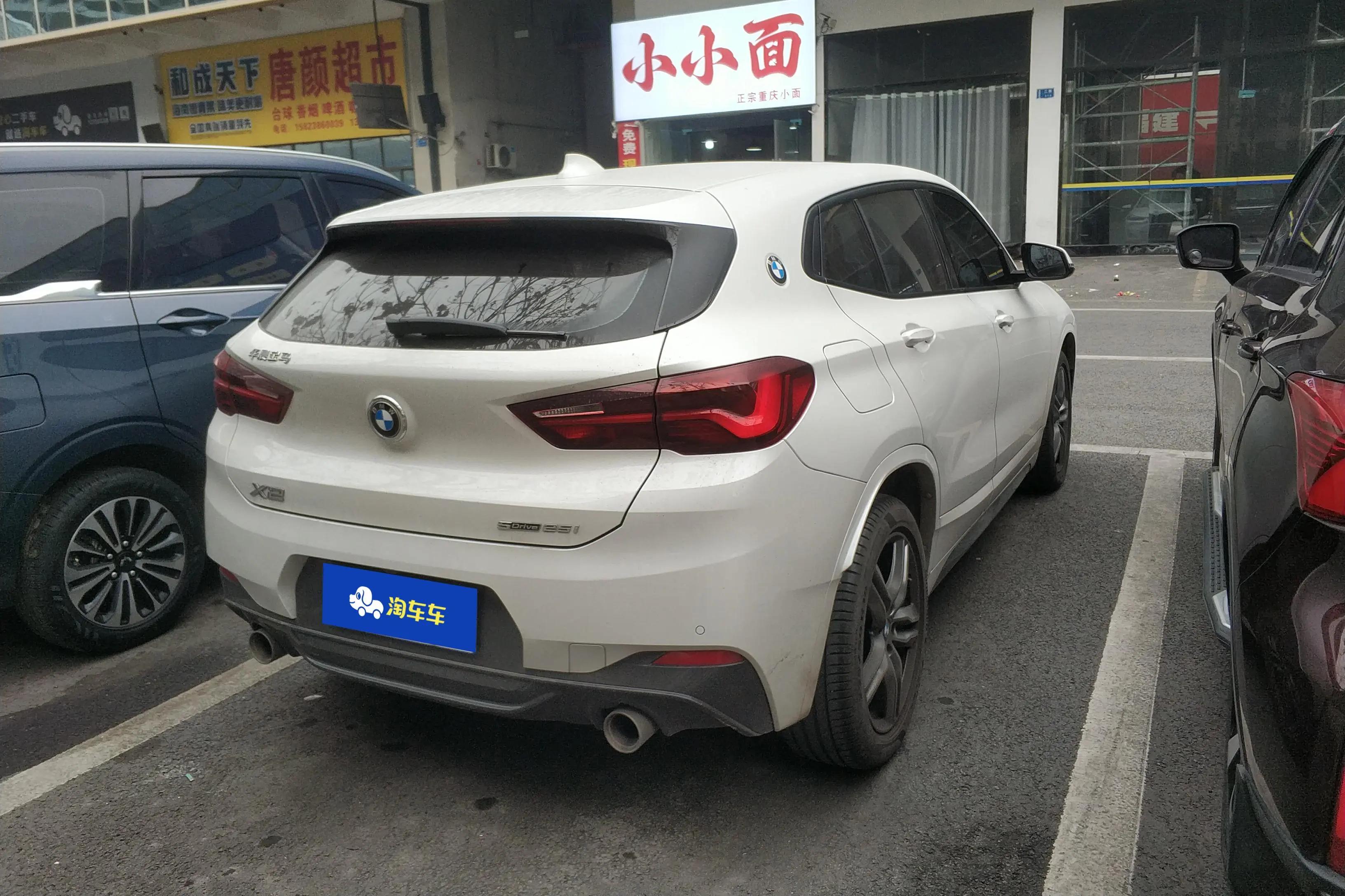 BMW X2 2023 г.