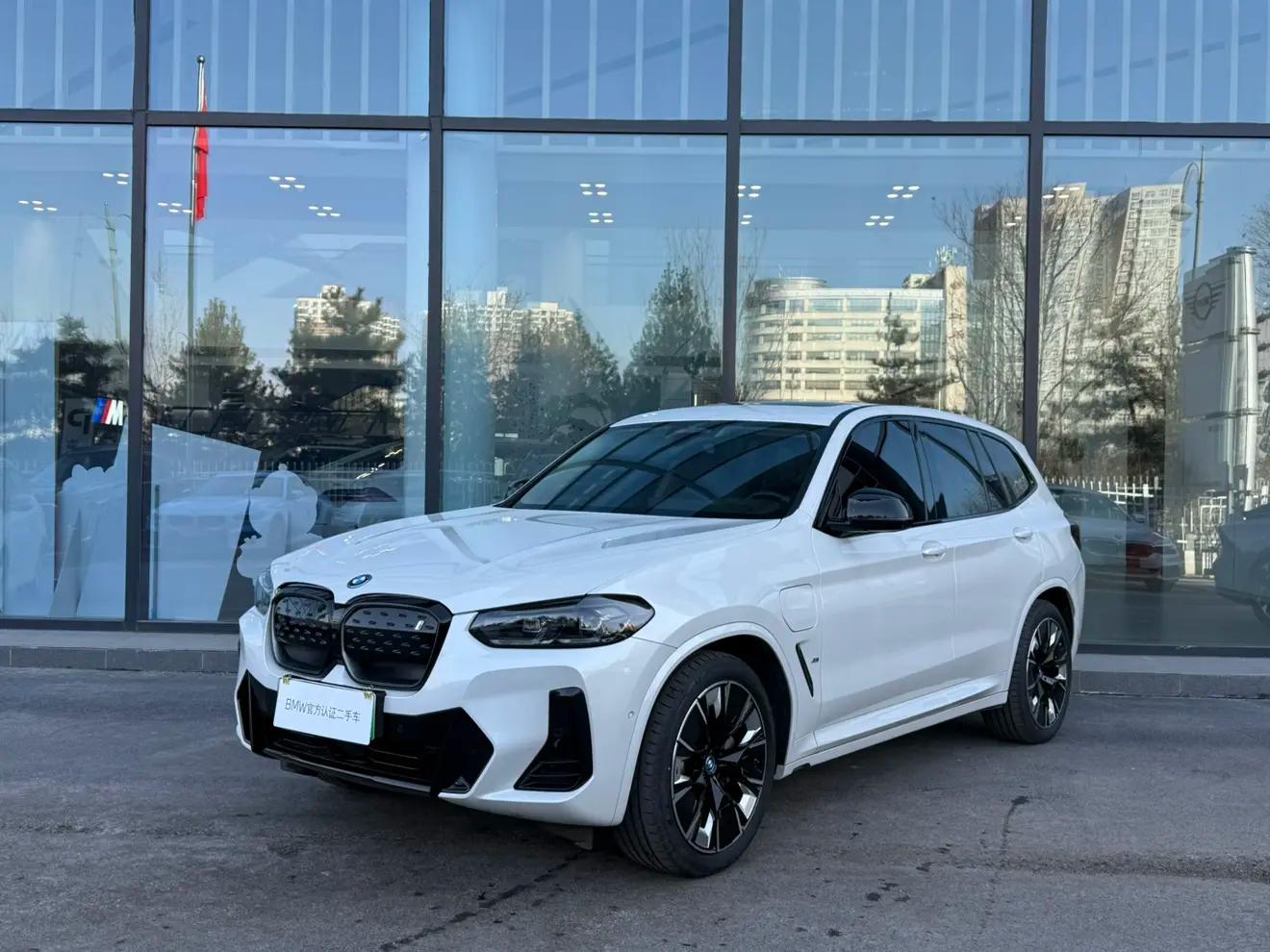 BMW iX3 2024 г.
