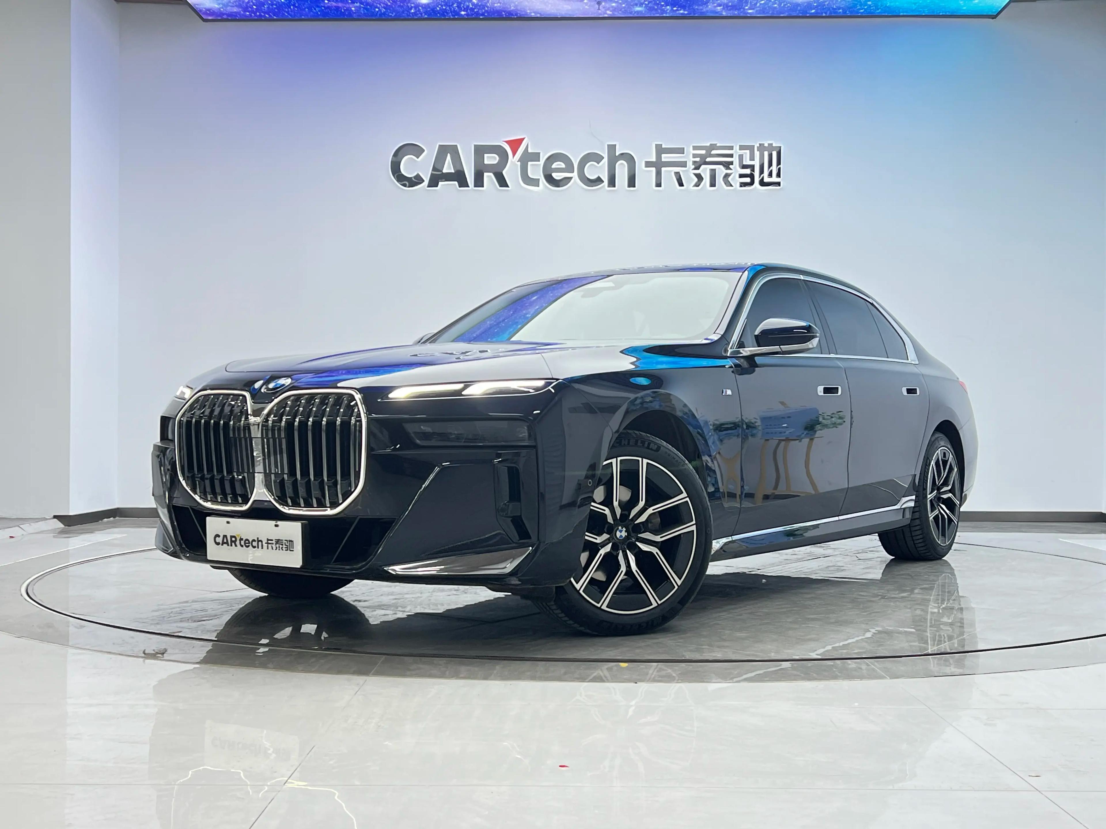 BMW 7 Series 2023 г.