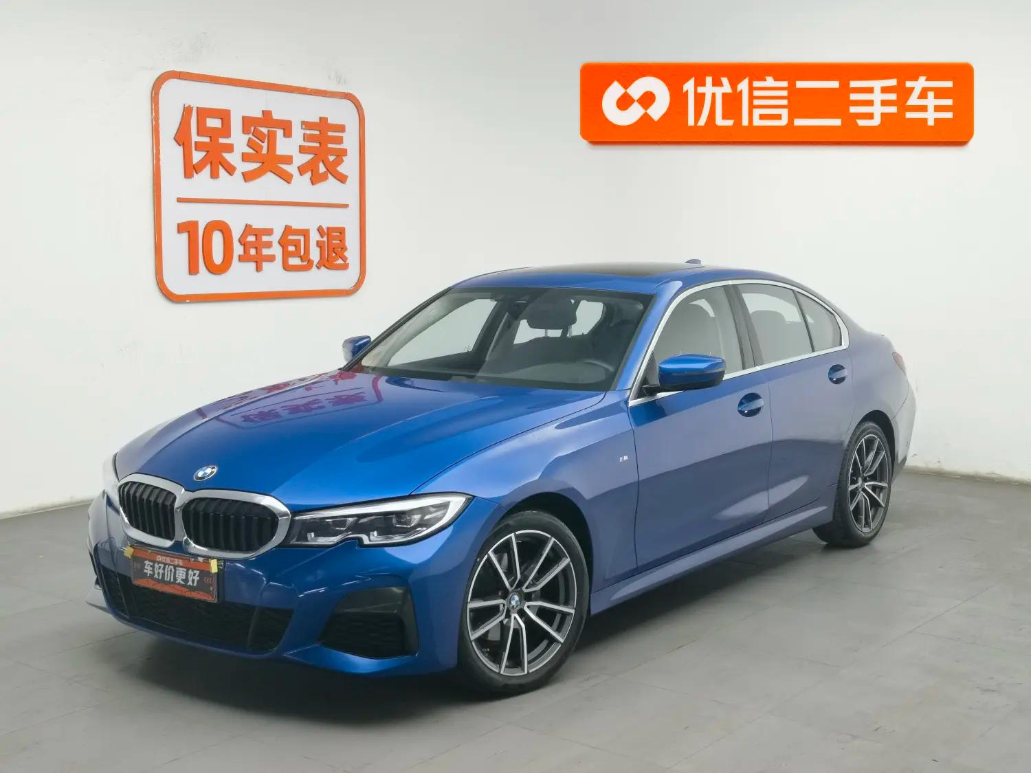 BMW 3 Series 2020 г.