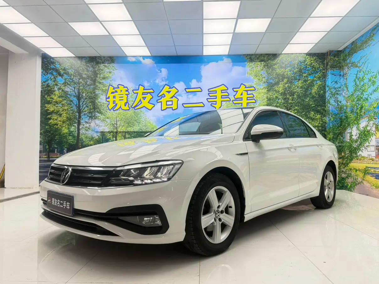 Volkswagen Lamando 2020 г.