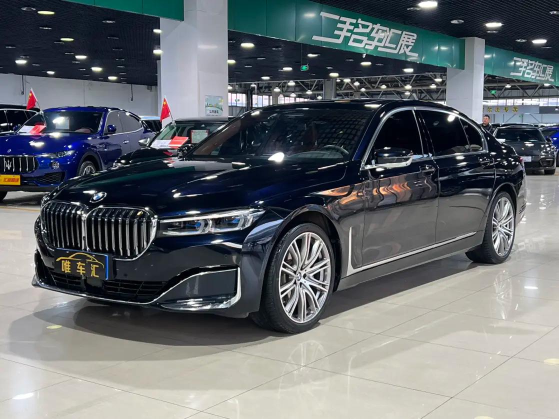 BMW 7 Series 2020 г.