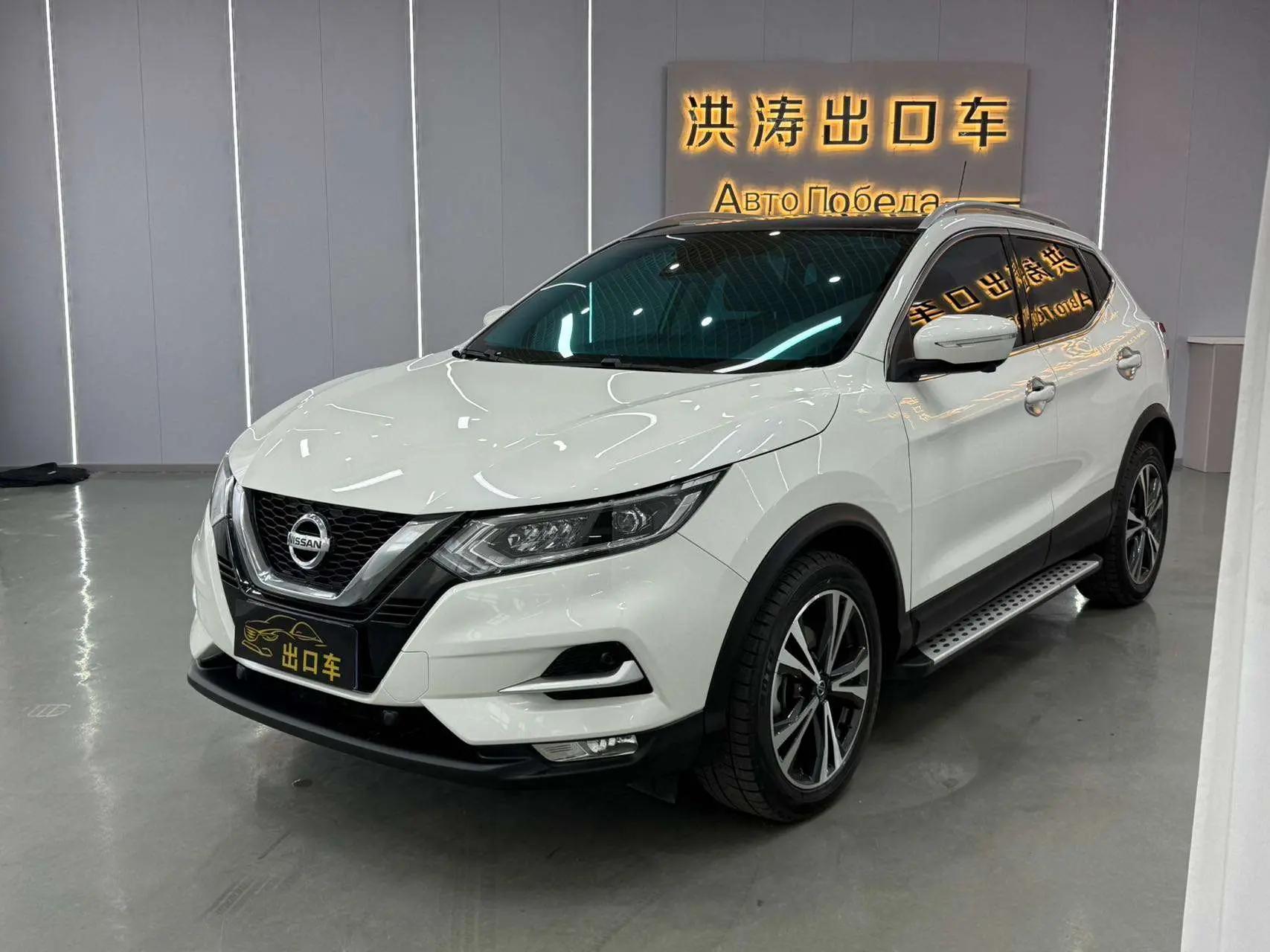 Nissan Qashqai 2022 г. 68000 км.