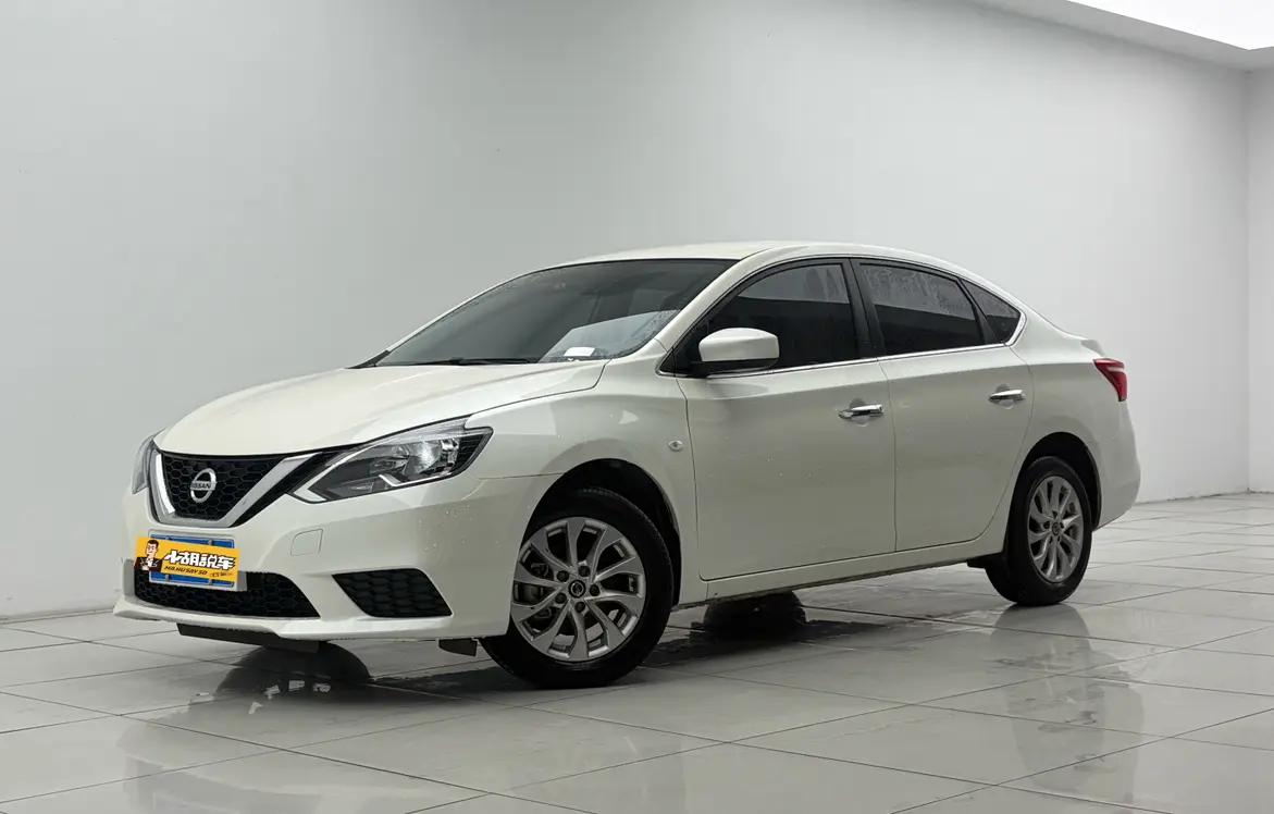 Nissan Sylphy 2025 г. 13101 км.