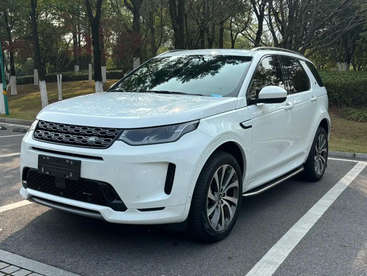 Land Rover Discover Sports 2023 г. 55066 км.
