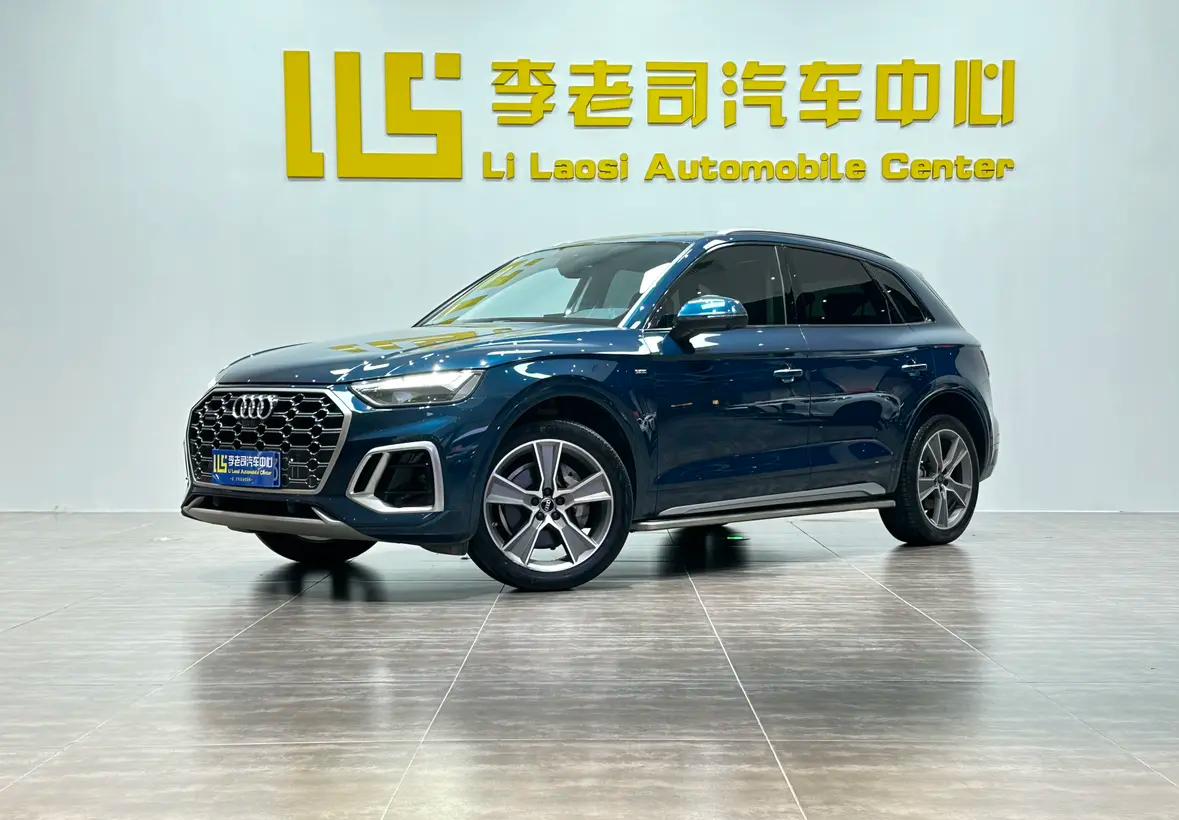 Audi Q5L 2022 г. 34525 км.