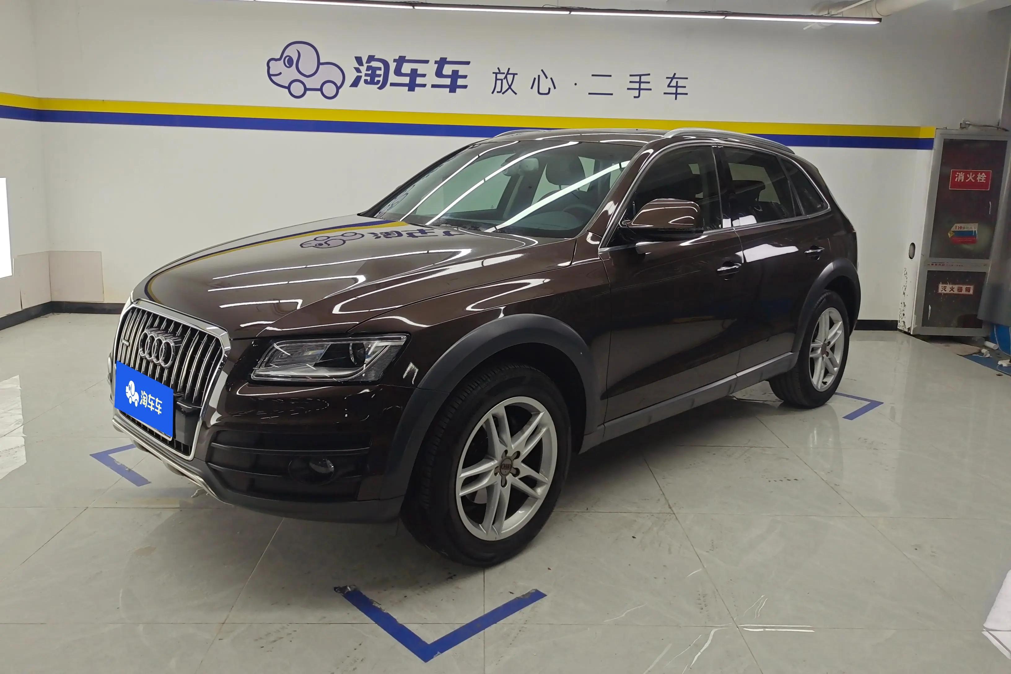 Audi Q5 2018 г.