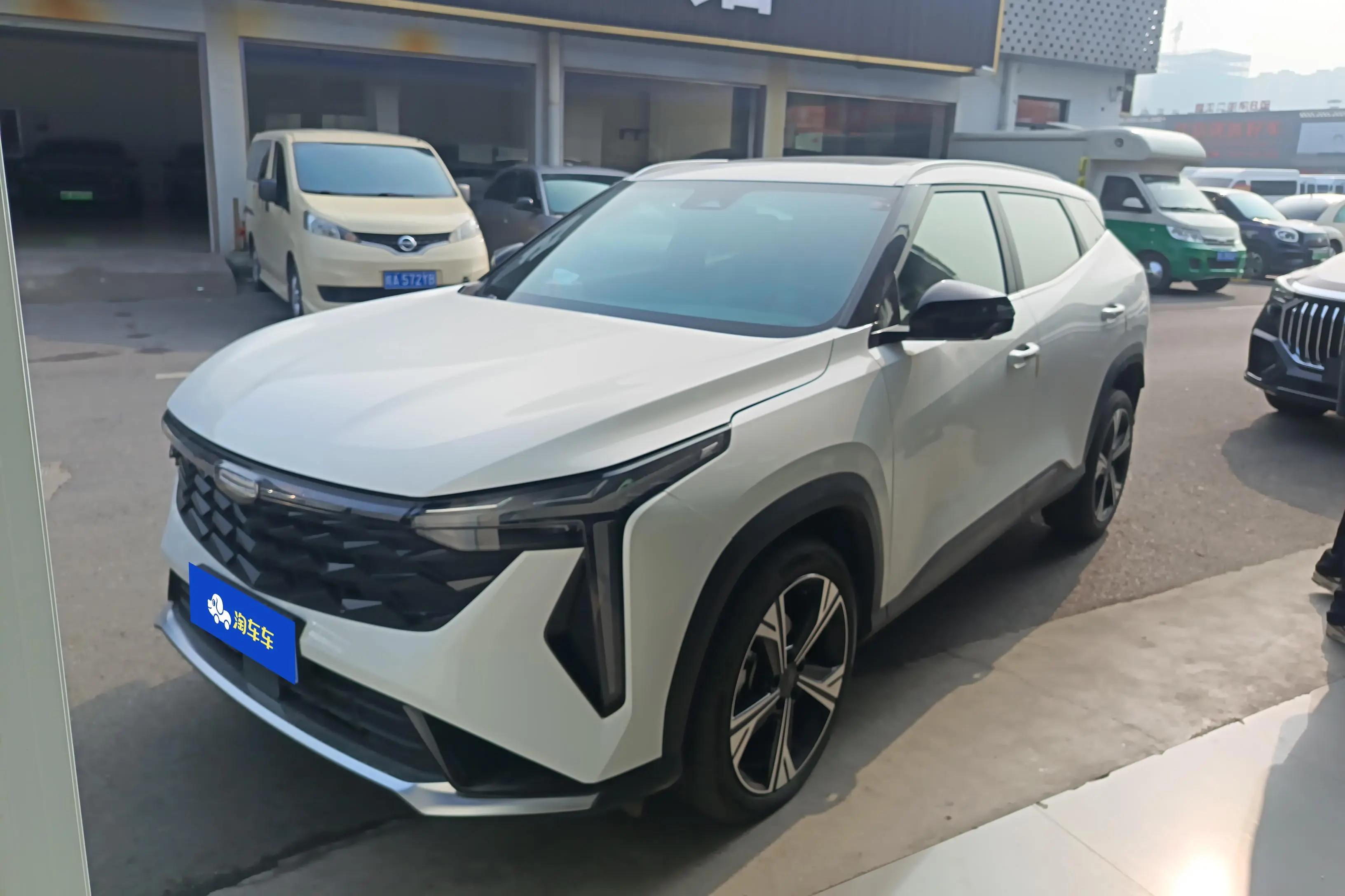 Geely Atlas 2023 г. 48916 км.