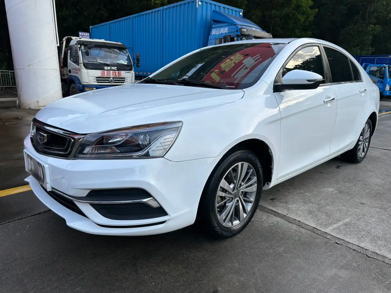 Geely Emgrand 2019 г.