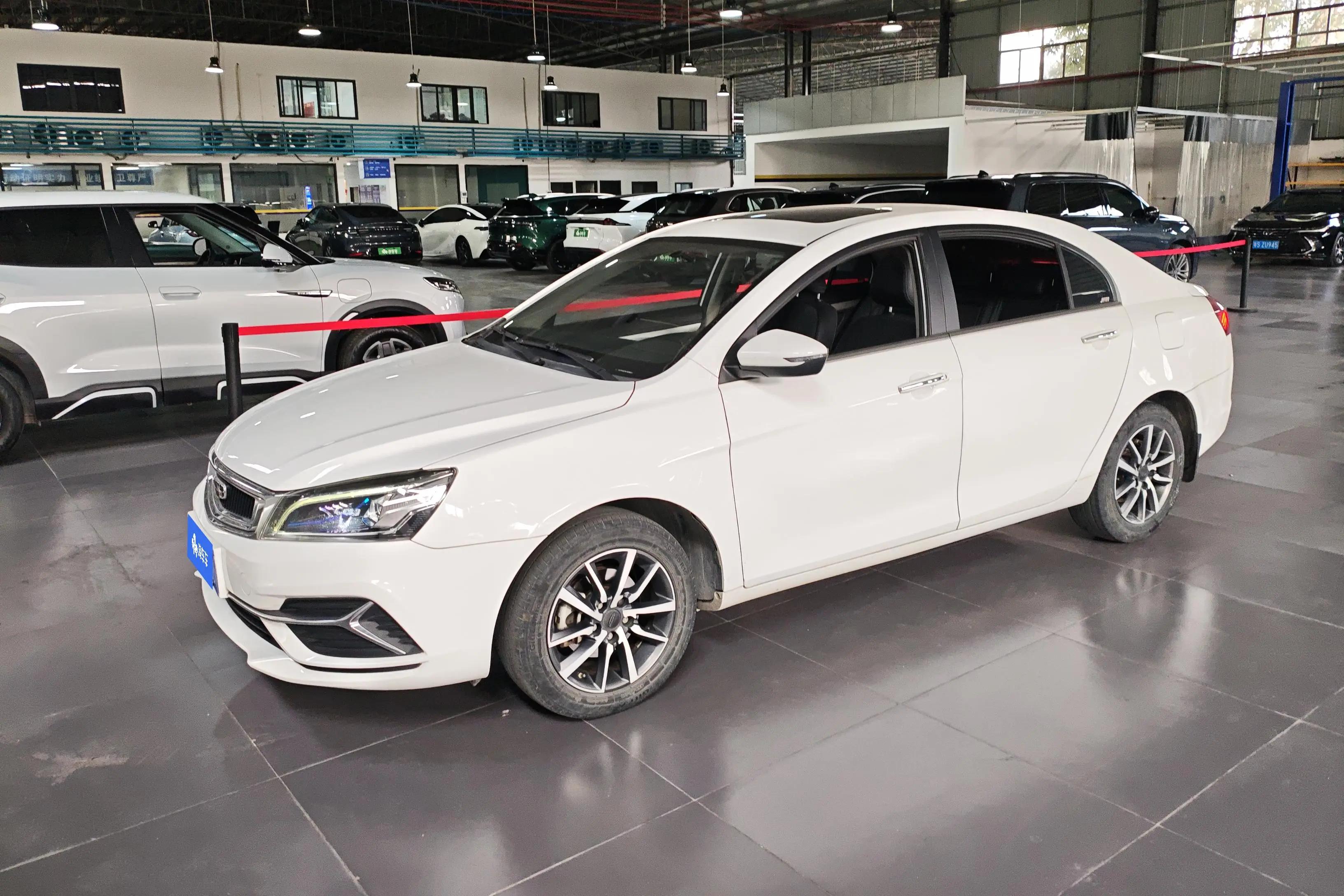 Geely Emgrand 2020 г.