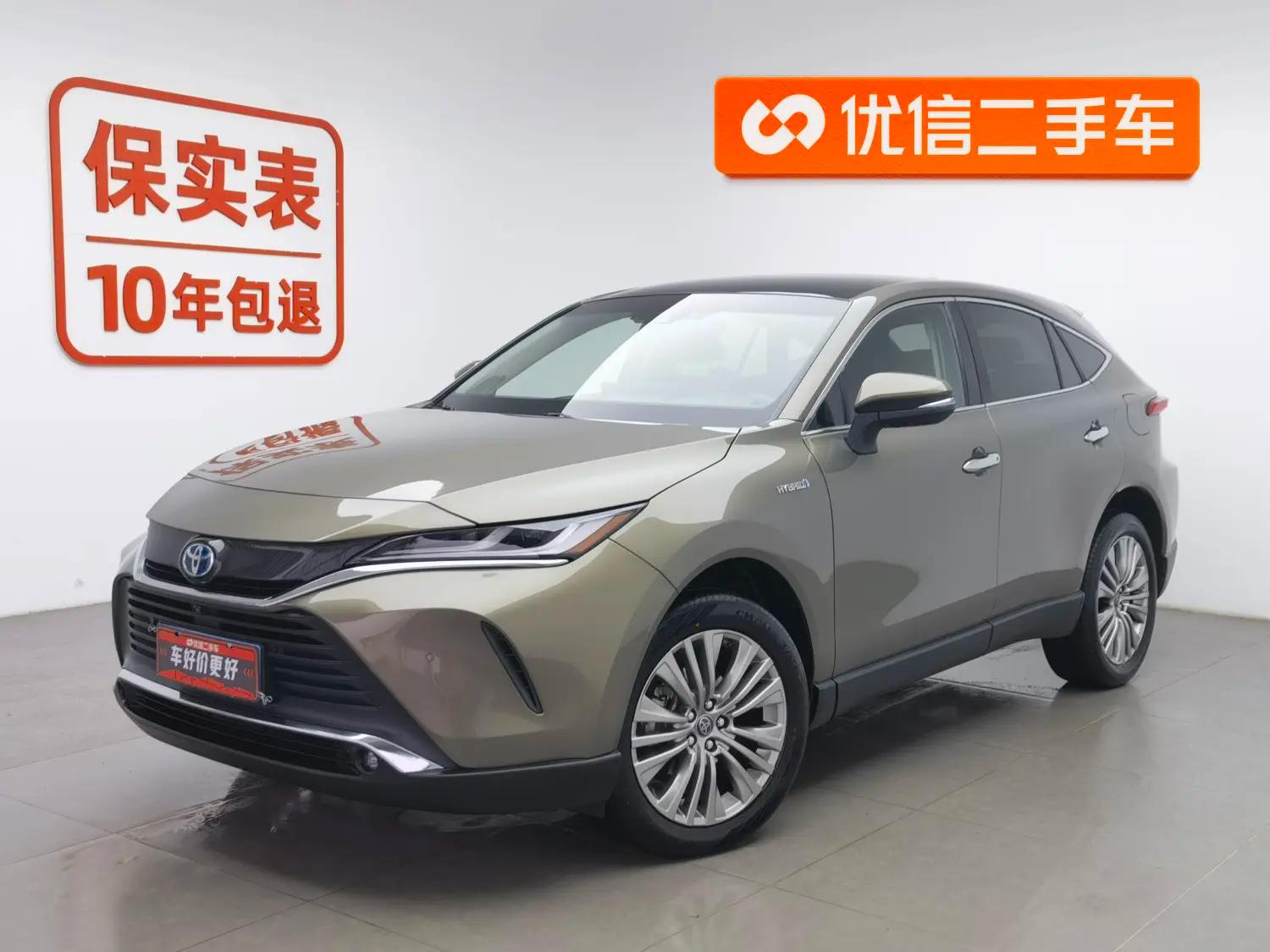 Toyota Harrier 2021 г.