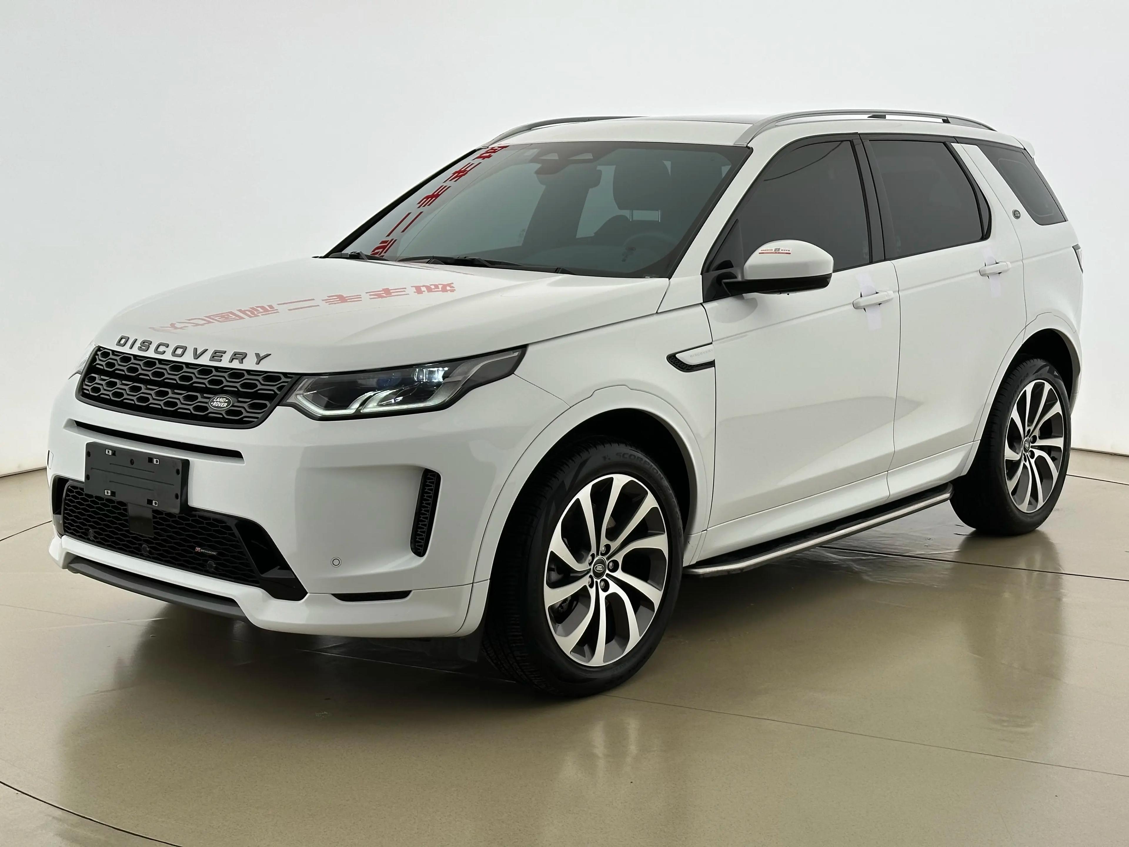 Land Rover Discover Sports 2021 г. 85028 км.