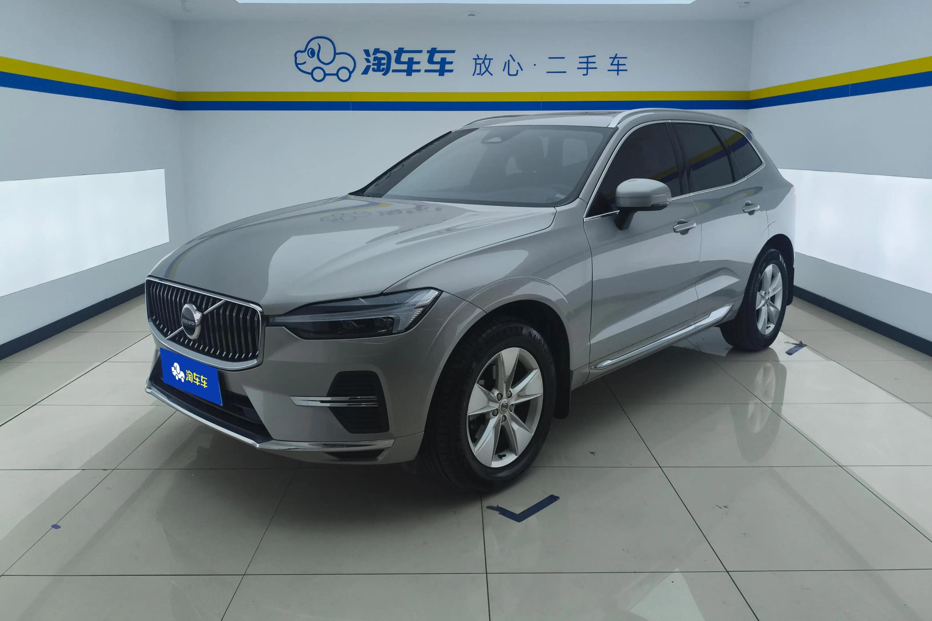 Volvo XC60 2021 г. 49331 км.