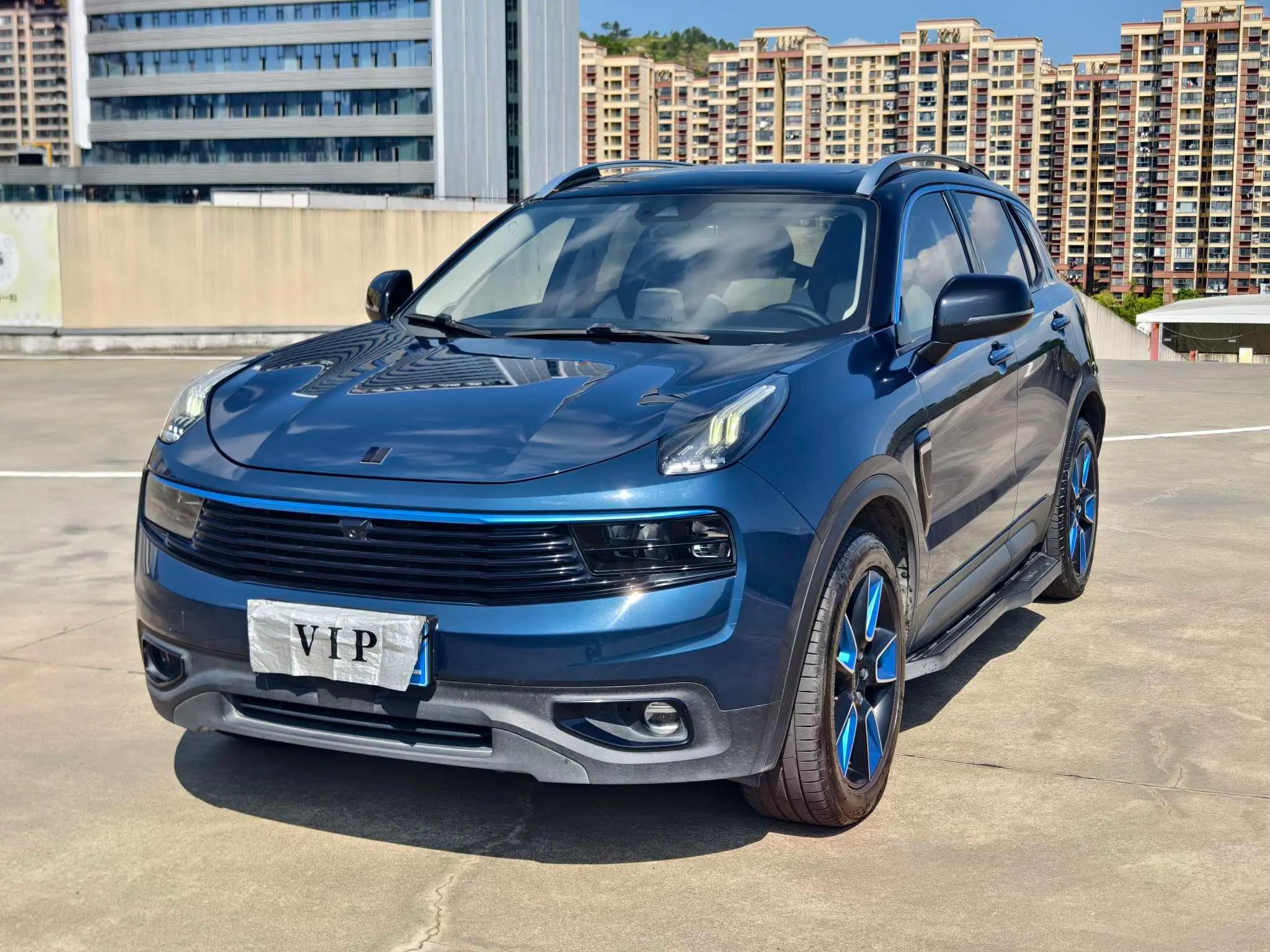 Lynk & Co 01 2020 г.