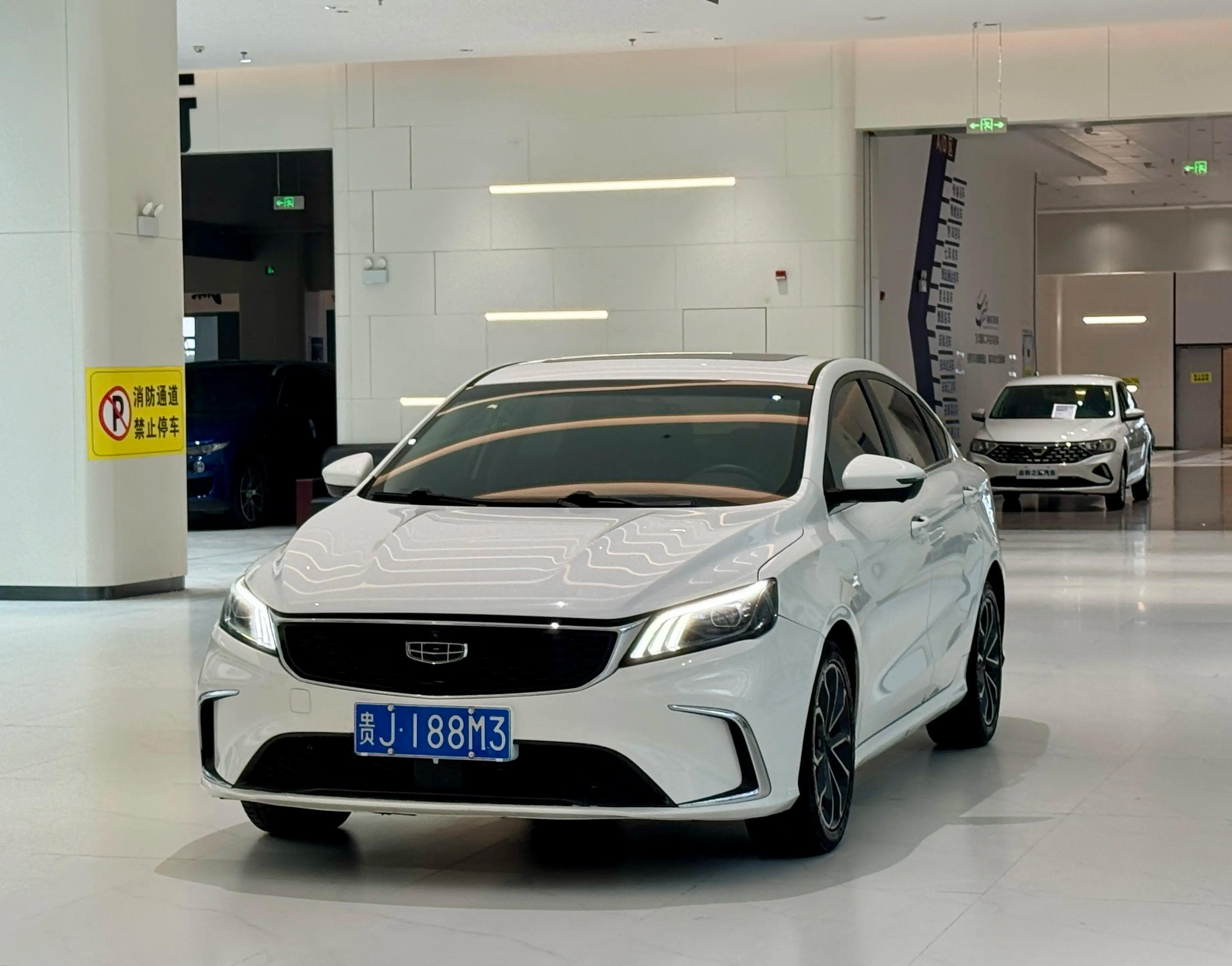 Geely Binrui 2022 г. 54001 км.