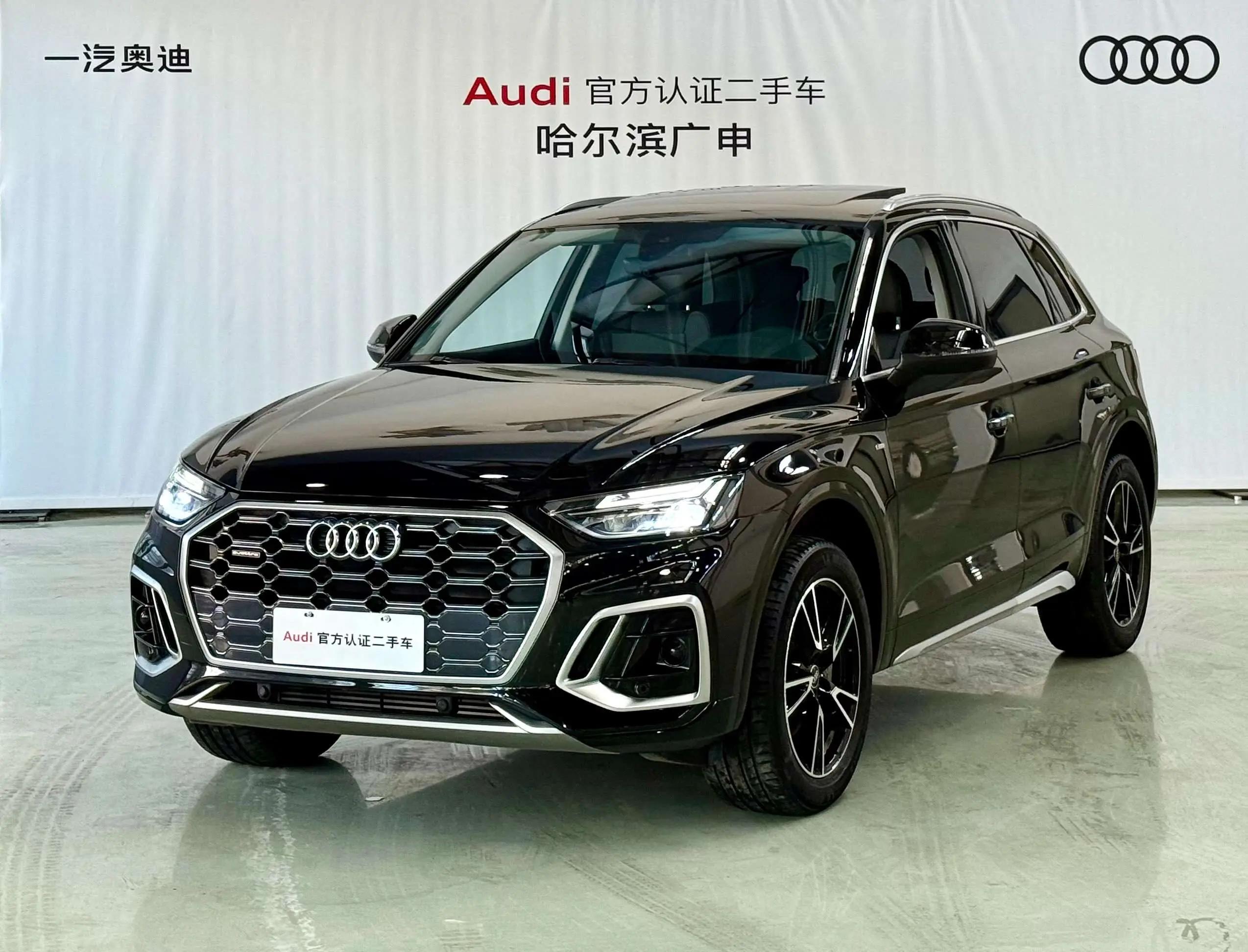 Audi Q5L 2023 г. 25631 км.