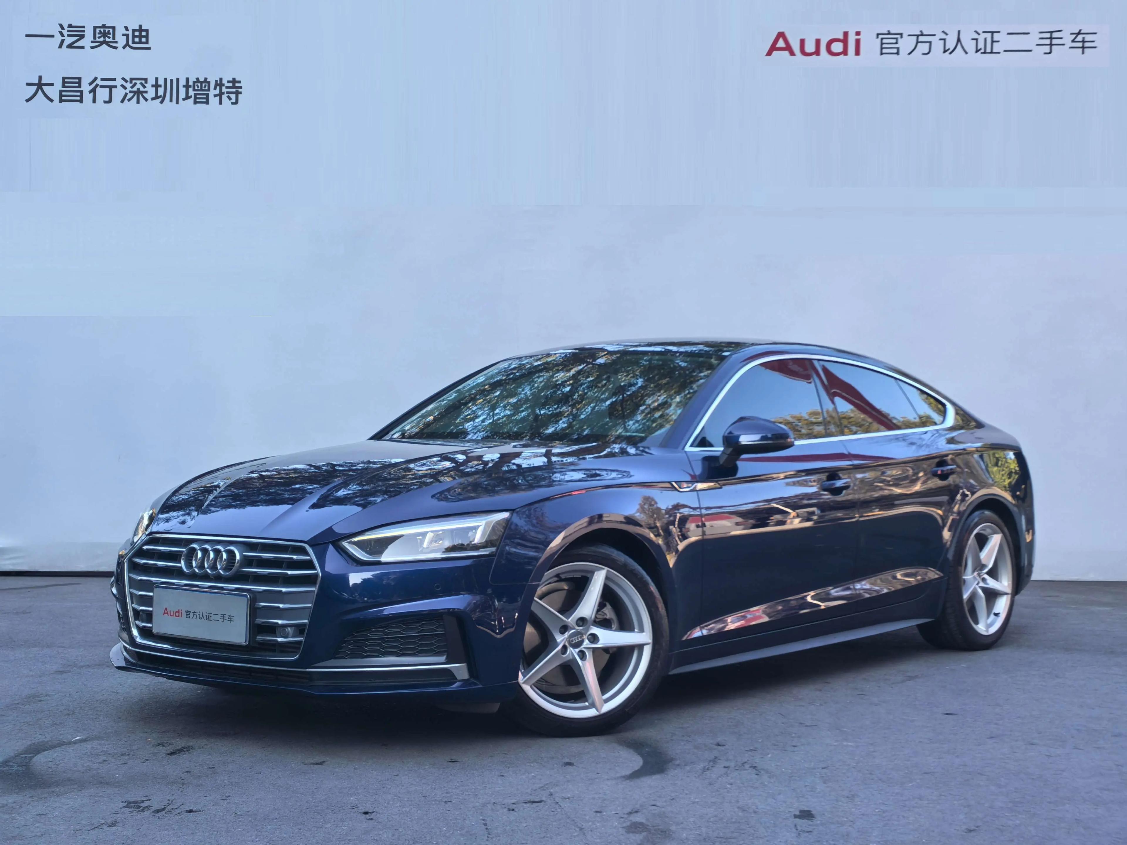 Audi A5 2020 г.