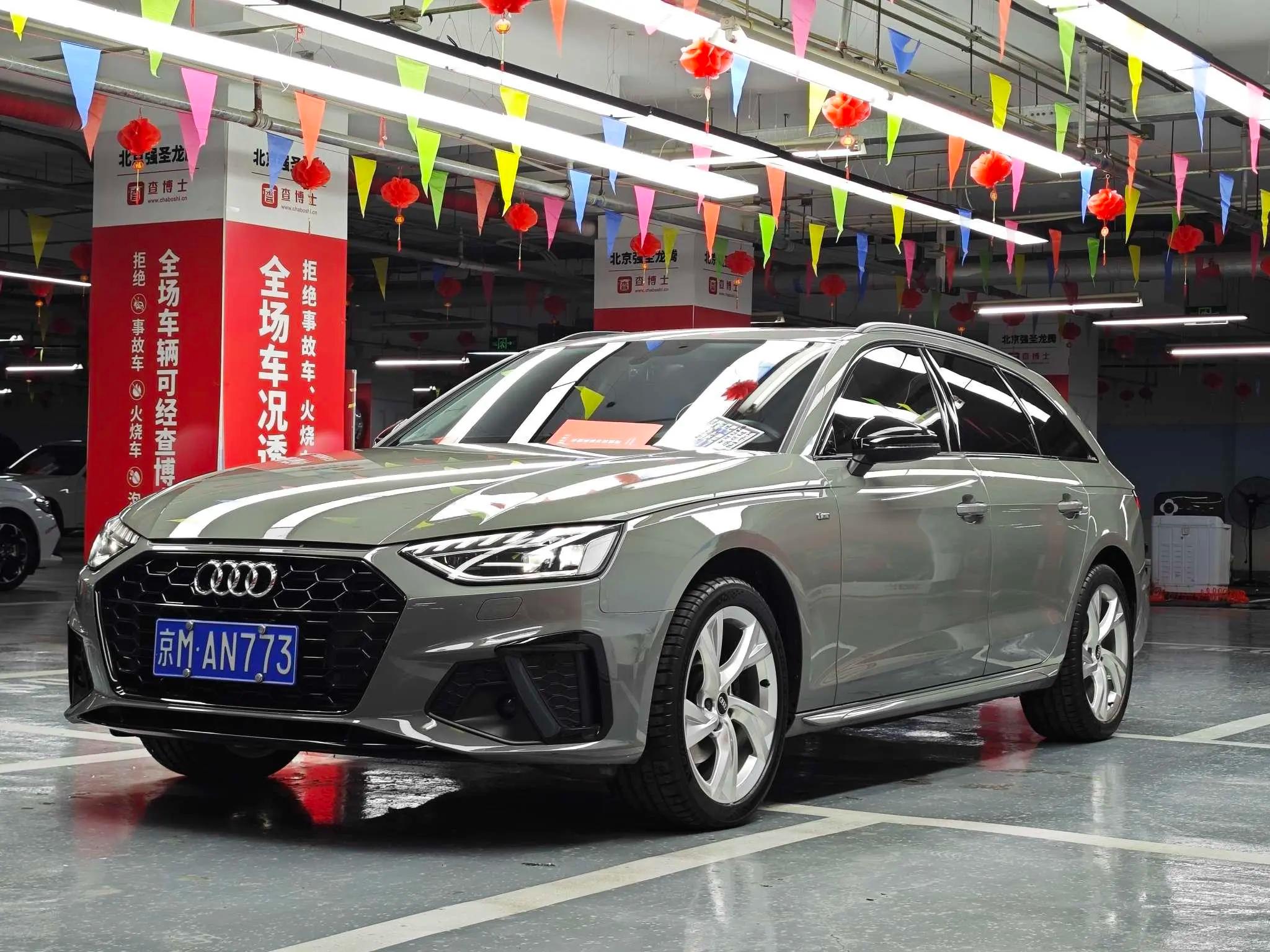 Audi A4 2022 г. 42013 км.