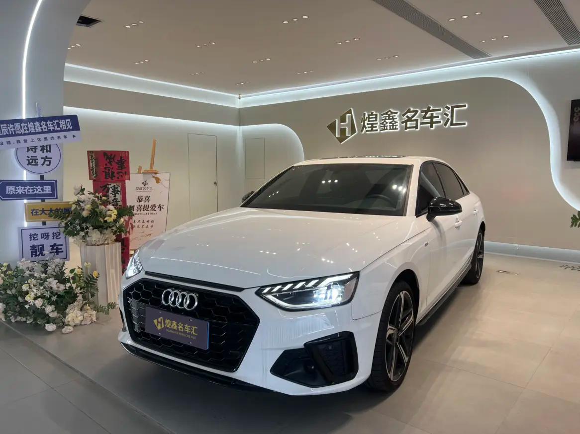 Audi A4L 2024 г. 8726 км.