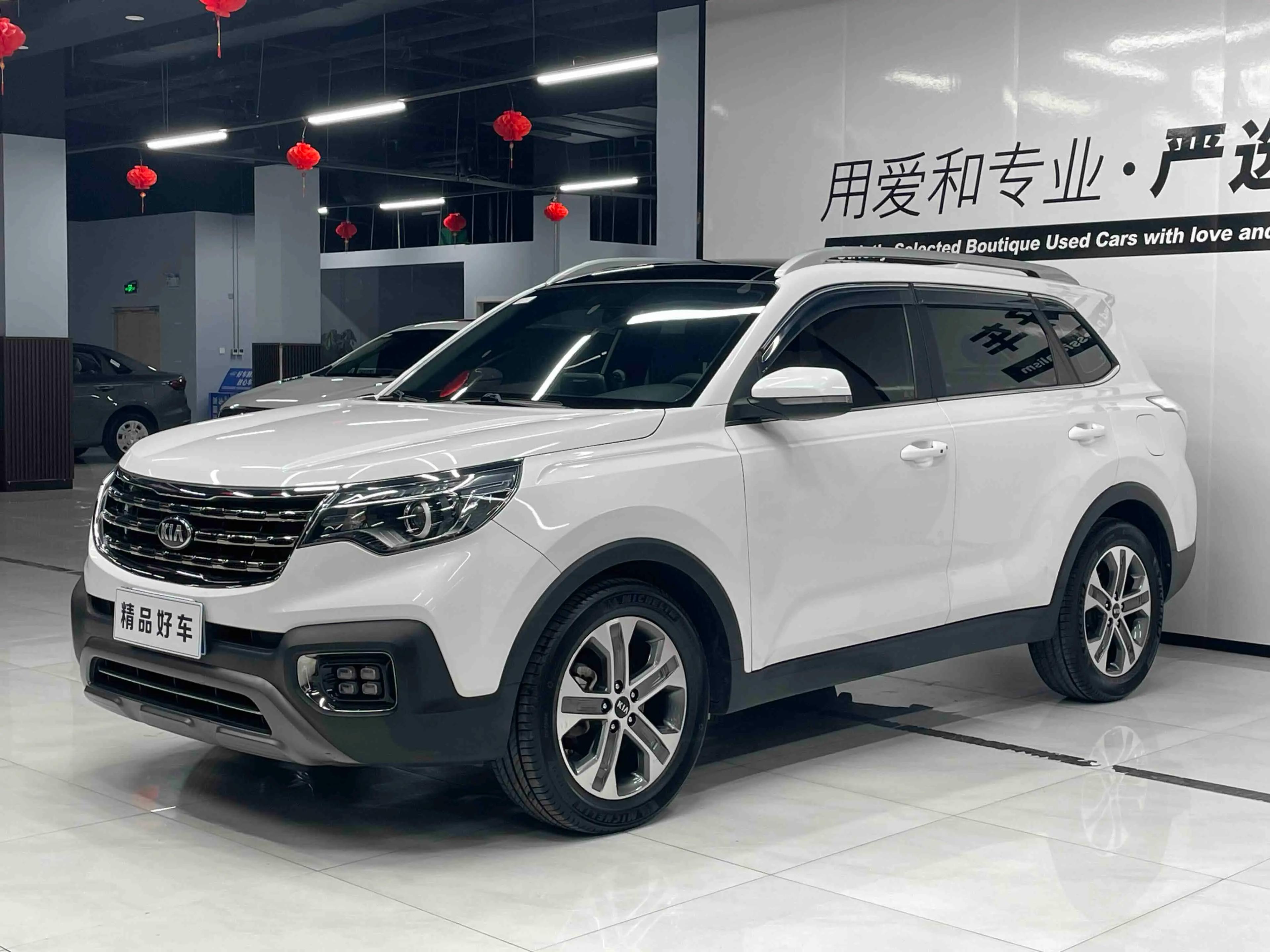 Kia Sportage 2019 г.