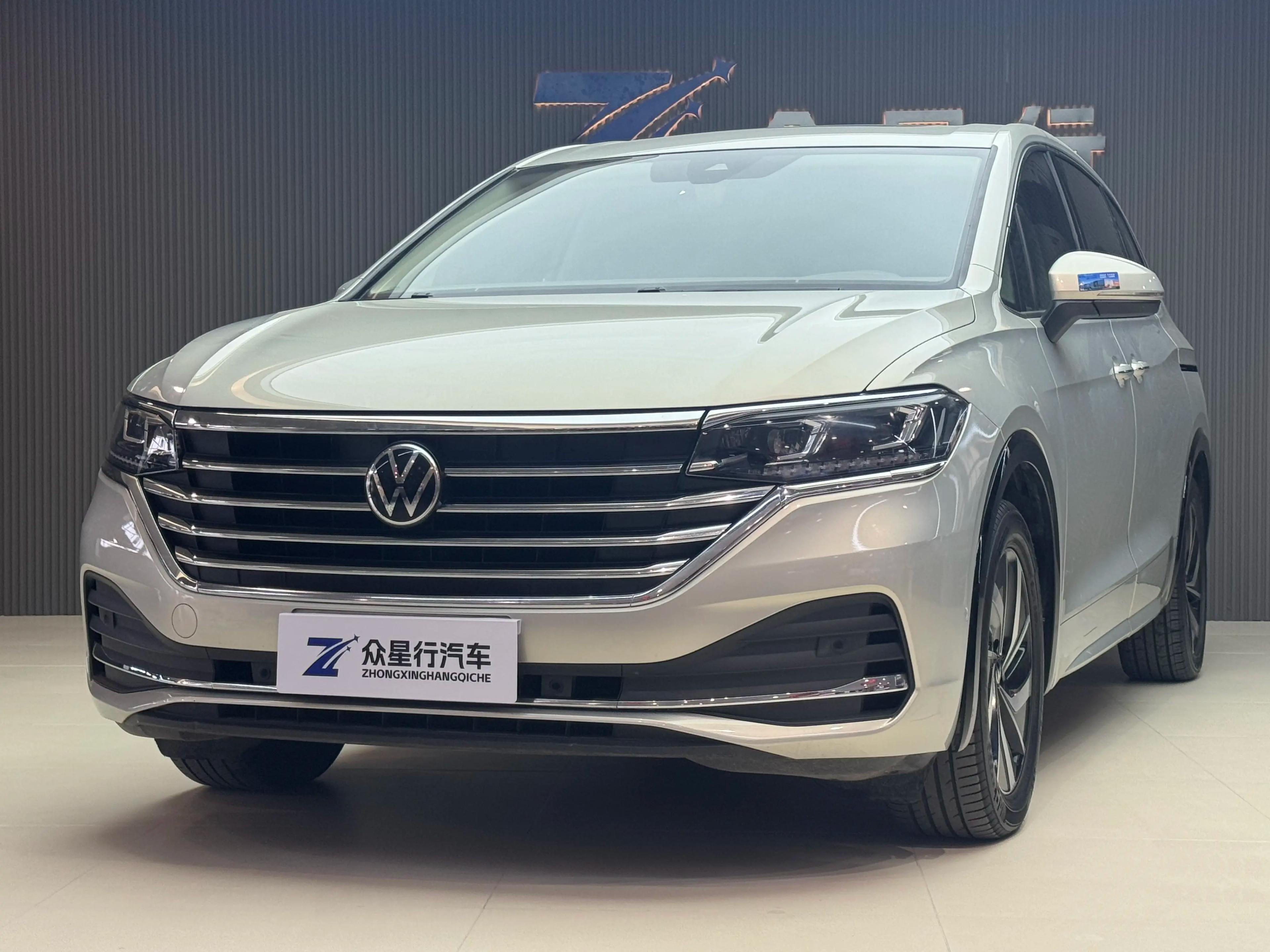 Volkswagen Weiran 2023 г.