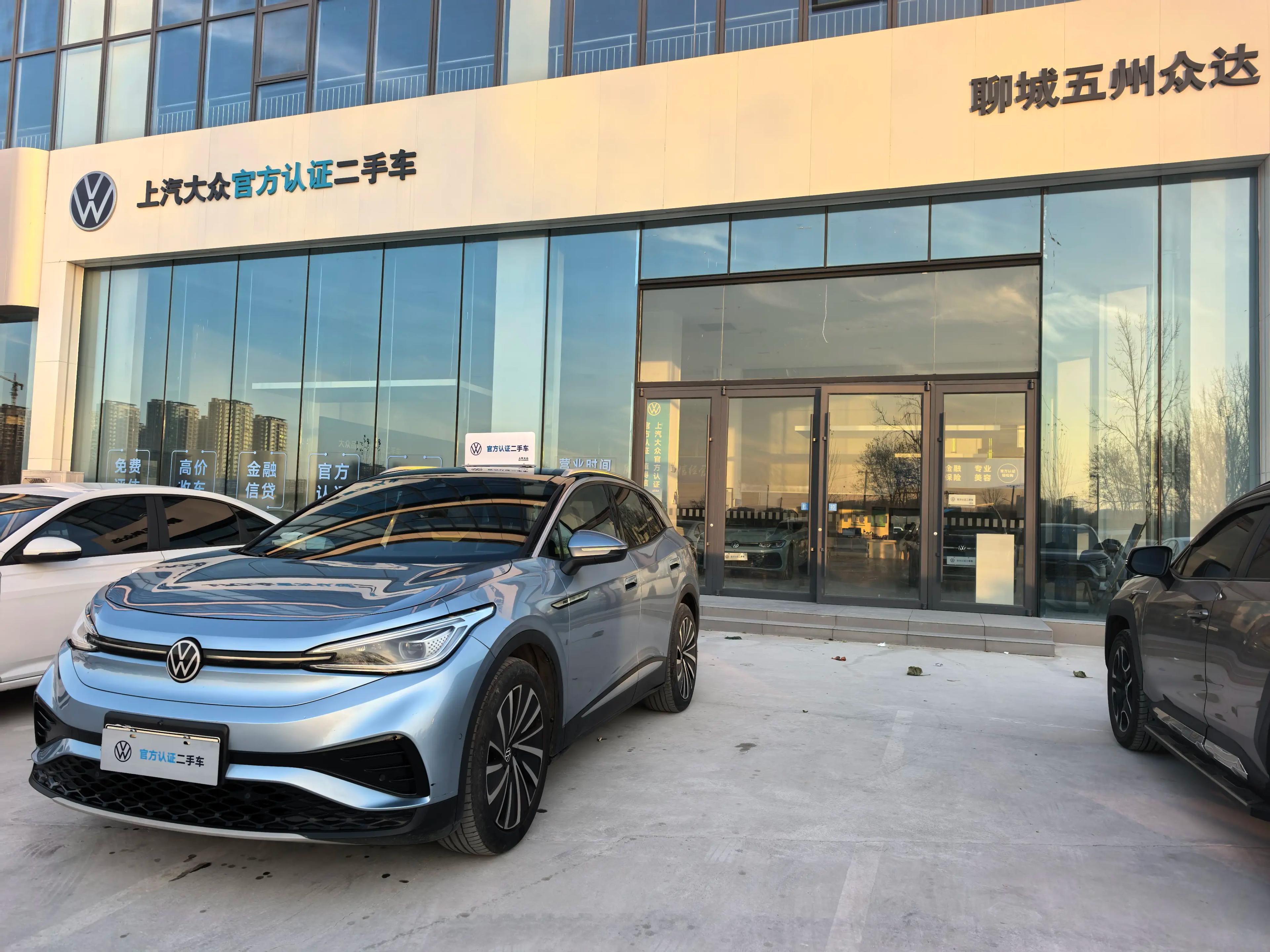 Volkswagen ID.4X 2022 г.