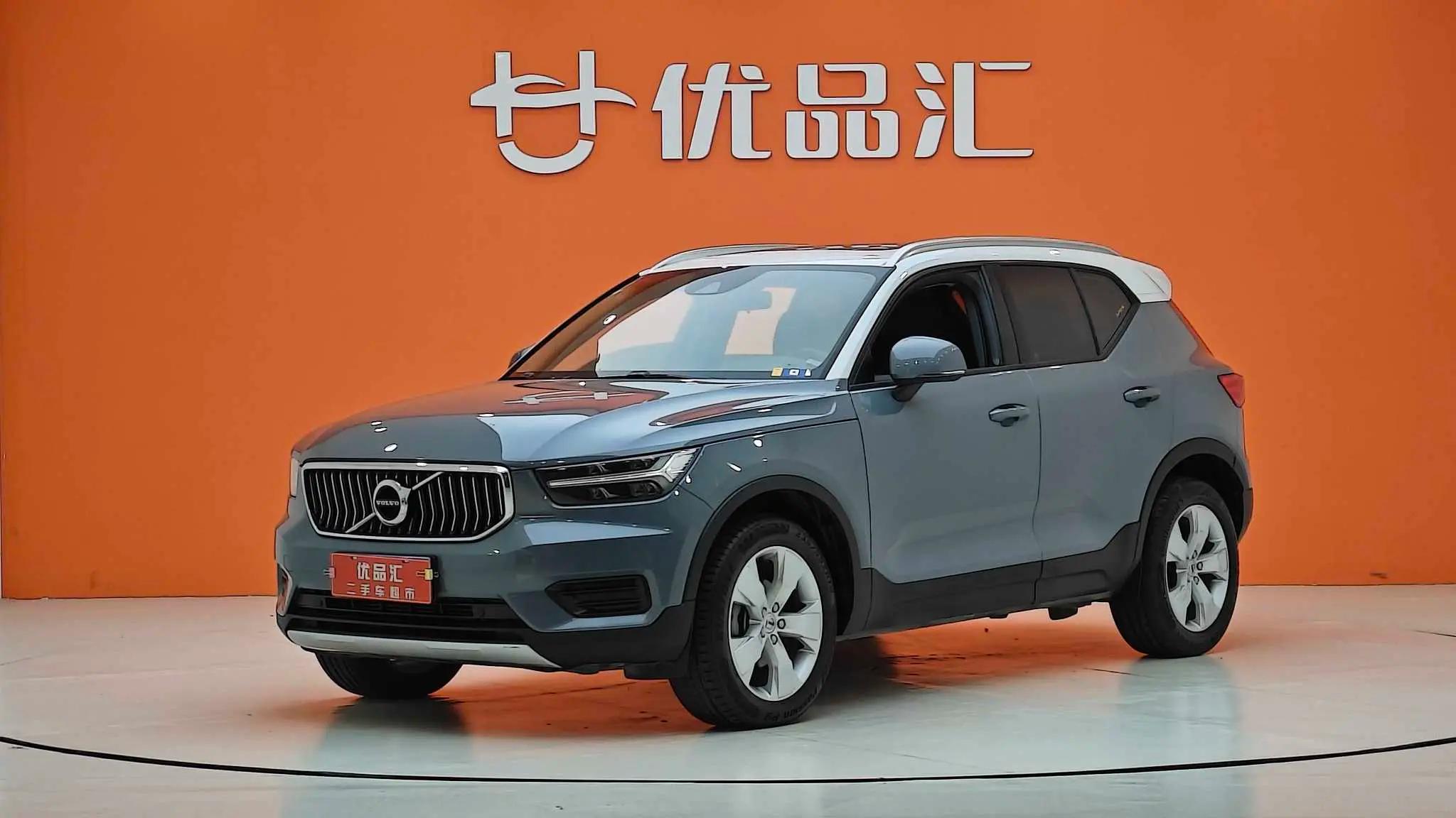 Volvo XC40 2019 г.