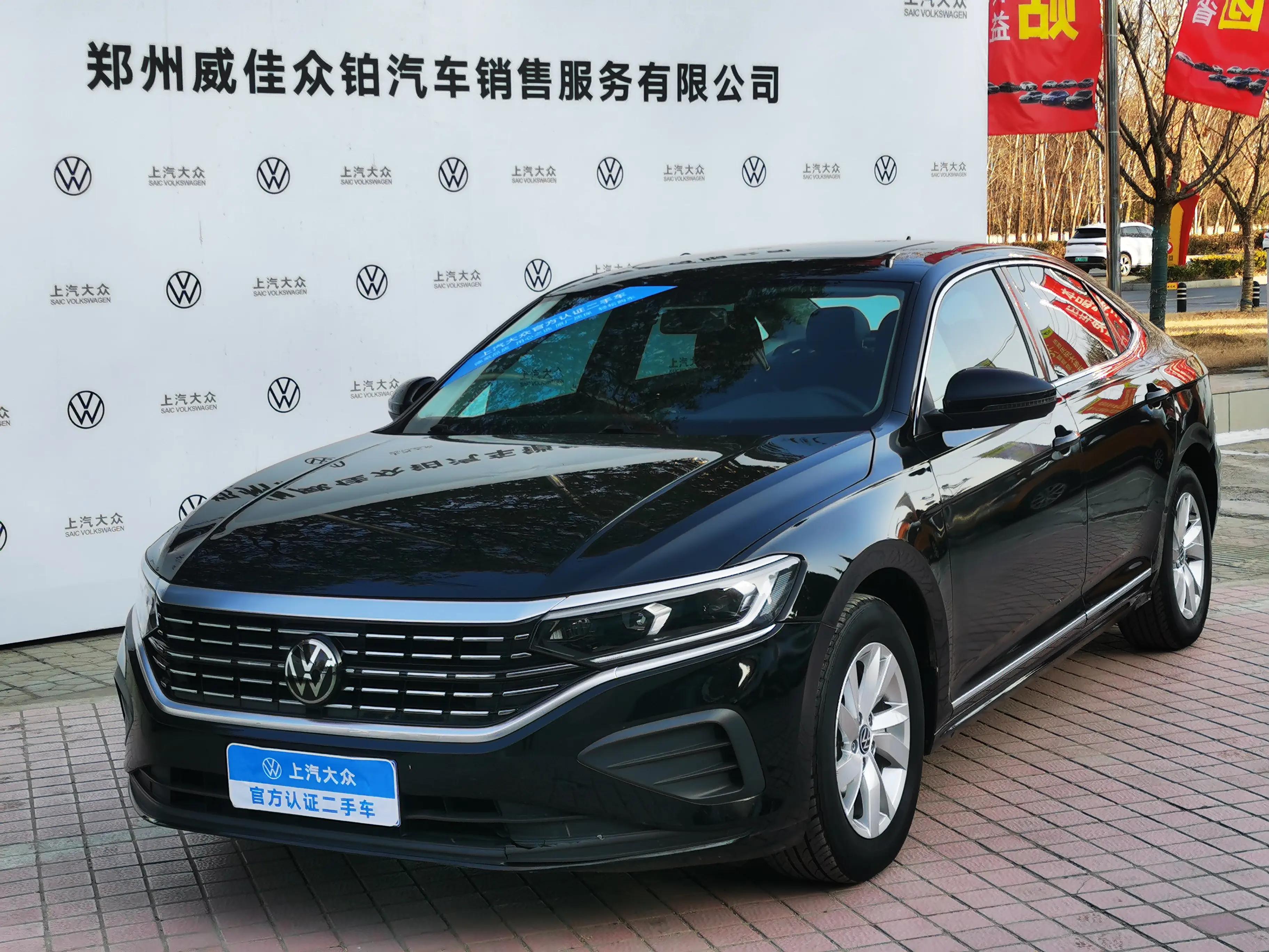 Volkswagen Passat 2023 г. 81902 км.