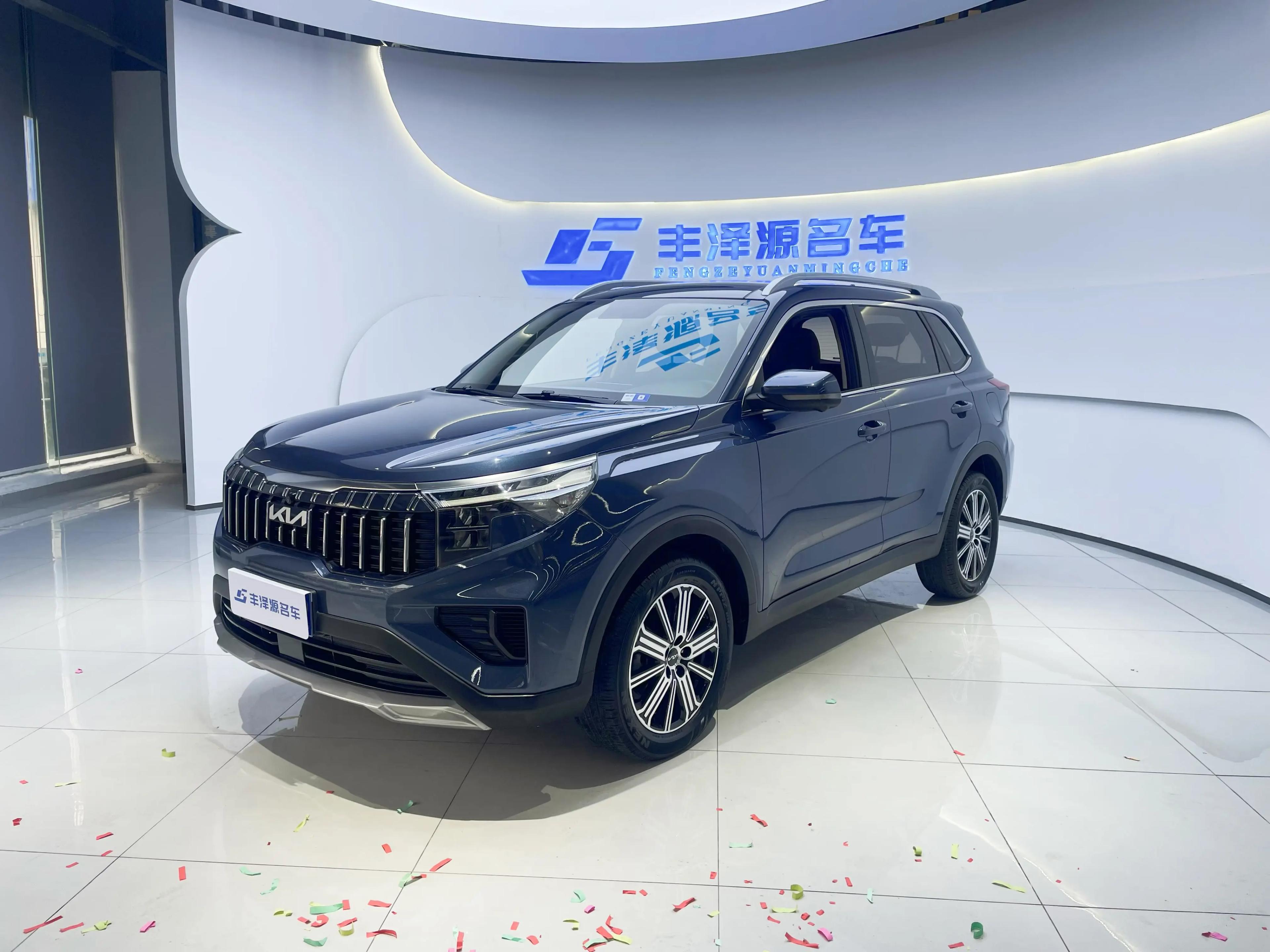 Kia Sportage 2022 г.