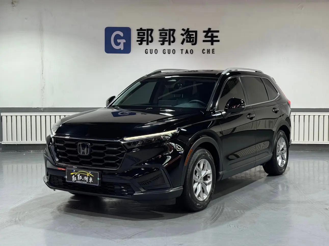 Honda CR-V 2023 г. 37056 км.