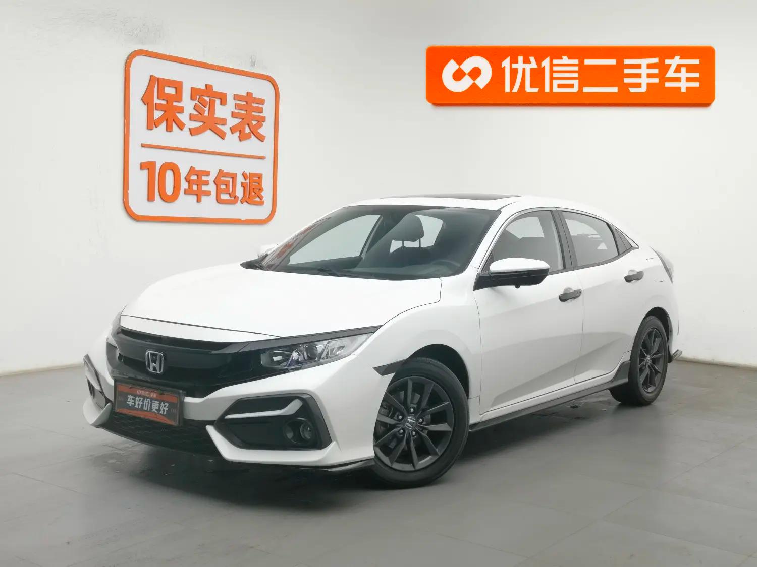 Honda Civic 2022 г. 55300 км.