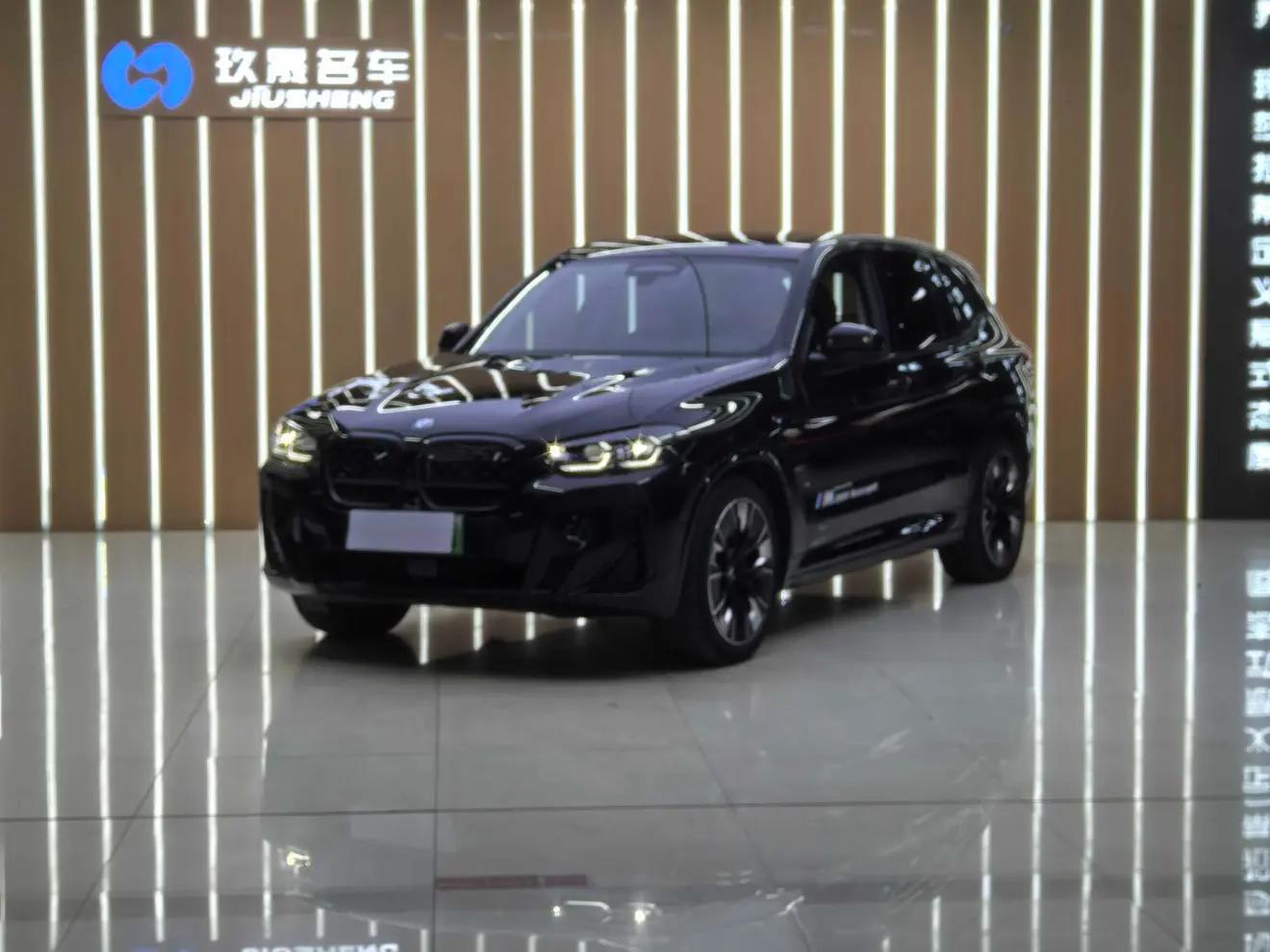 BMW iX3 2023 г.