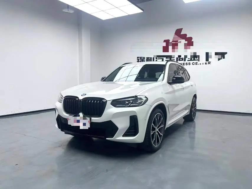BMW X3 30i 2.0 xDrive Steptronic (245 л.с.) 2022 г. 47002 км