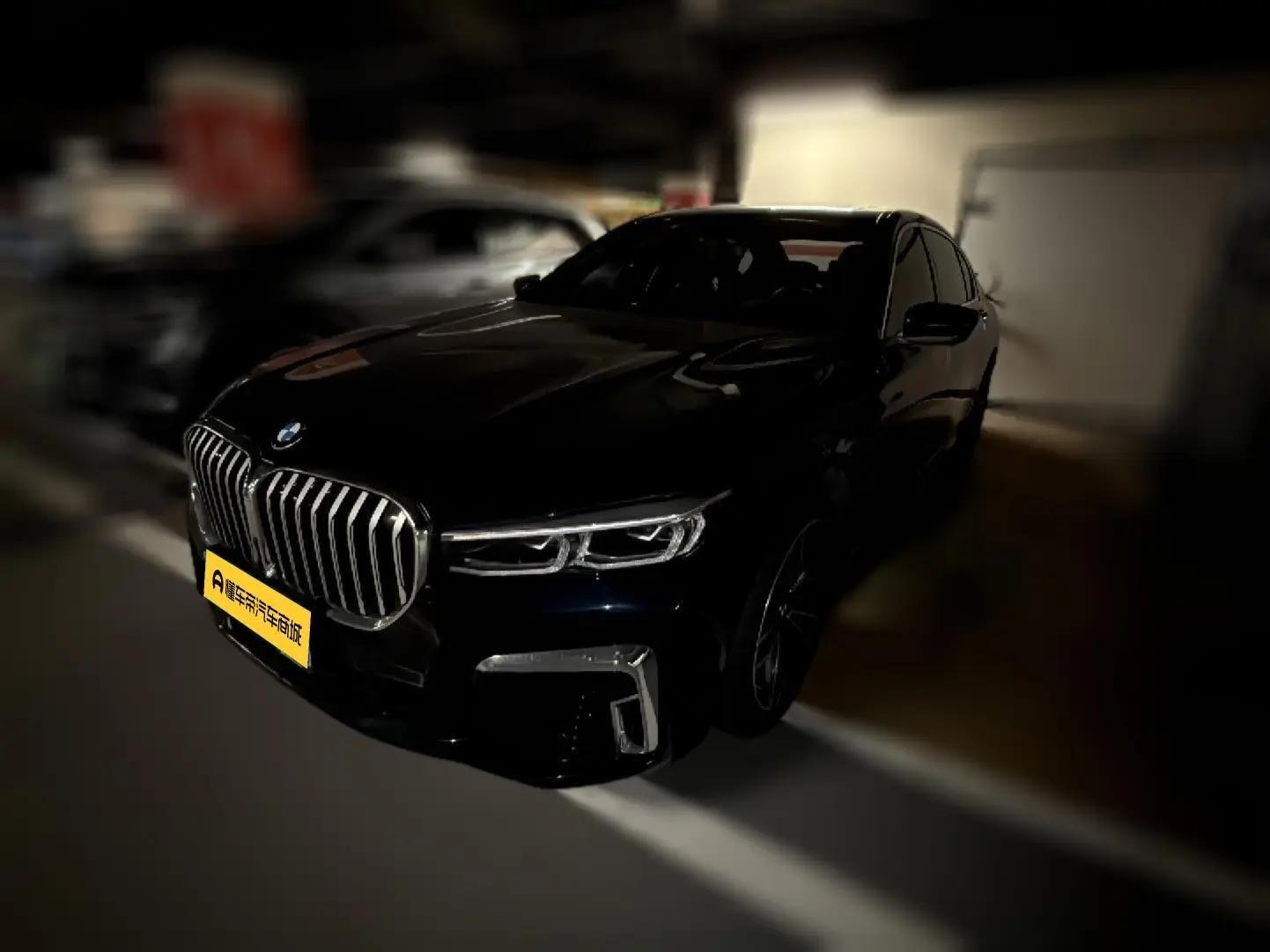 BMW 7 Series 2021 г. 52700 км.