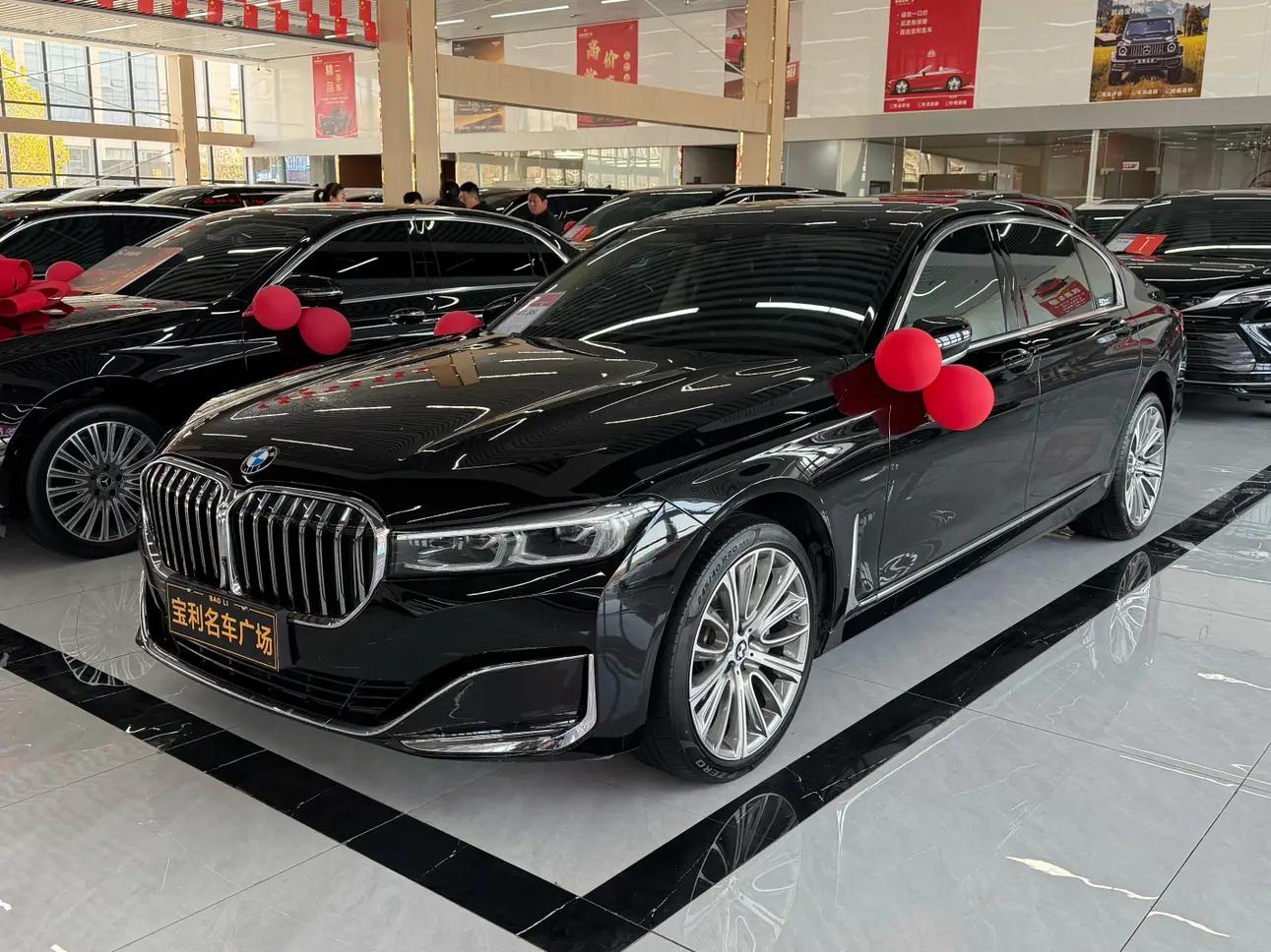 BMW 7 Series 2020 г.