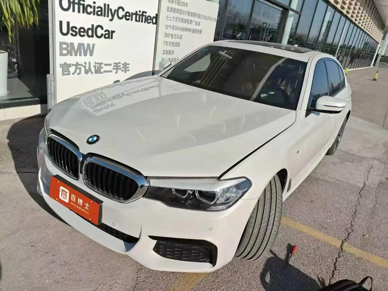 BMW 5 Series 2019 г.