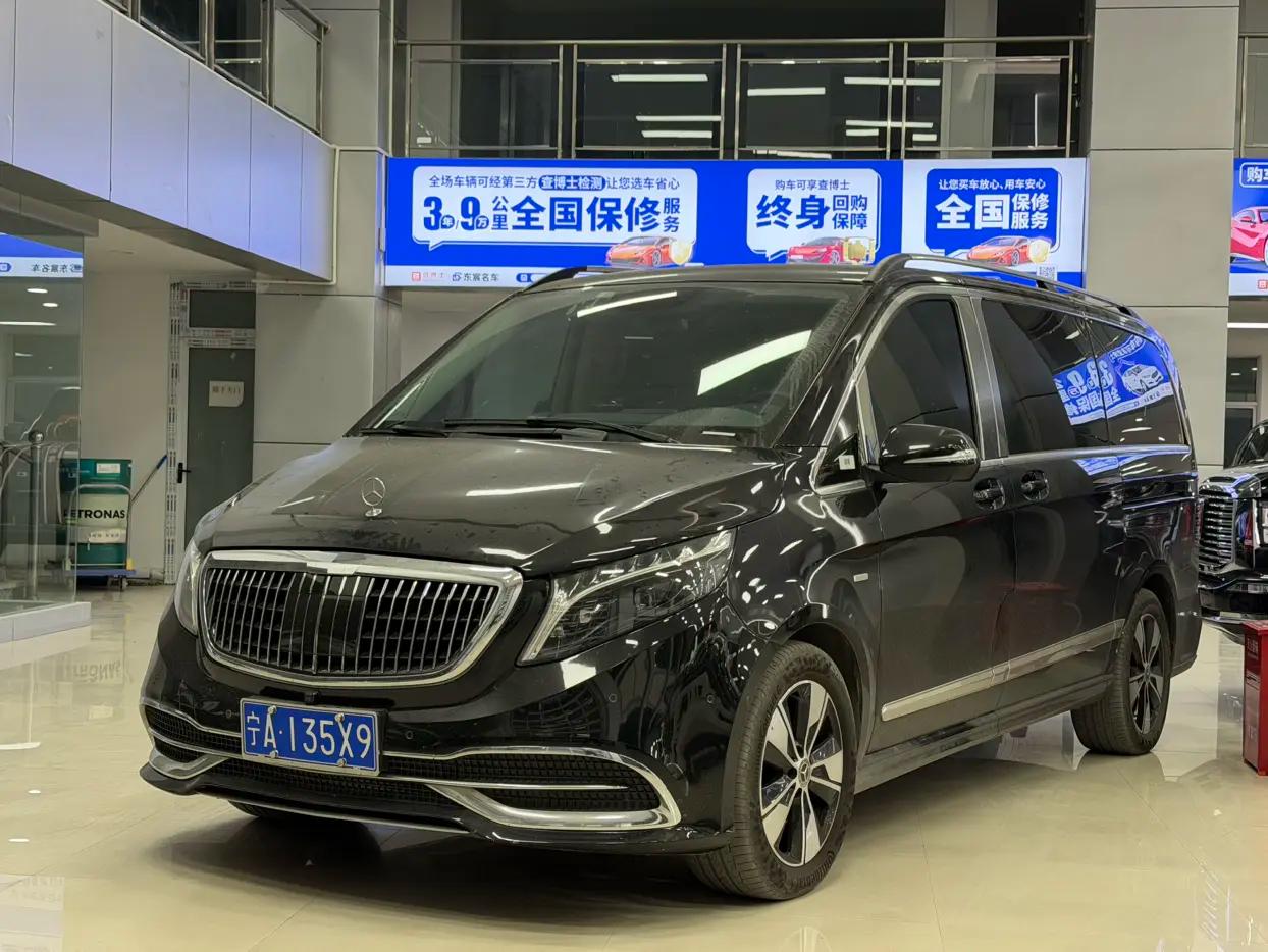 Mercedes-Benz Mercedes Benz V Class 2023 г. 45135 км.