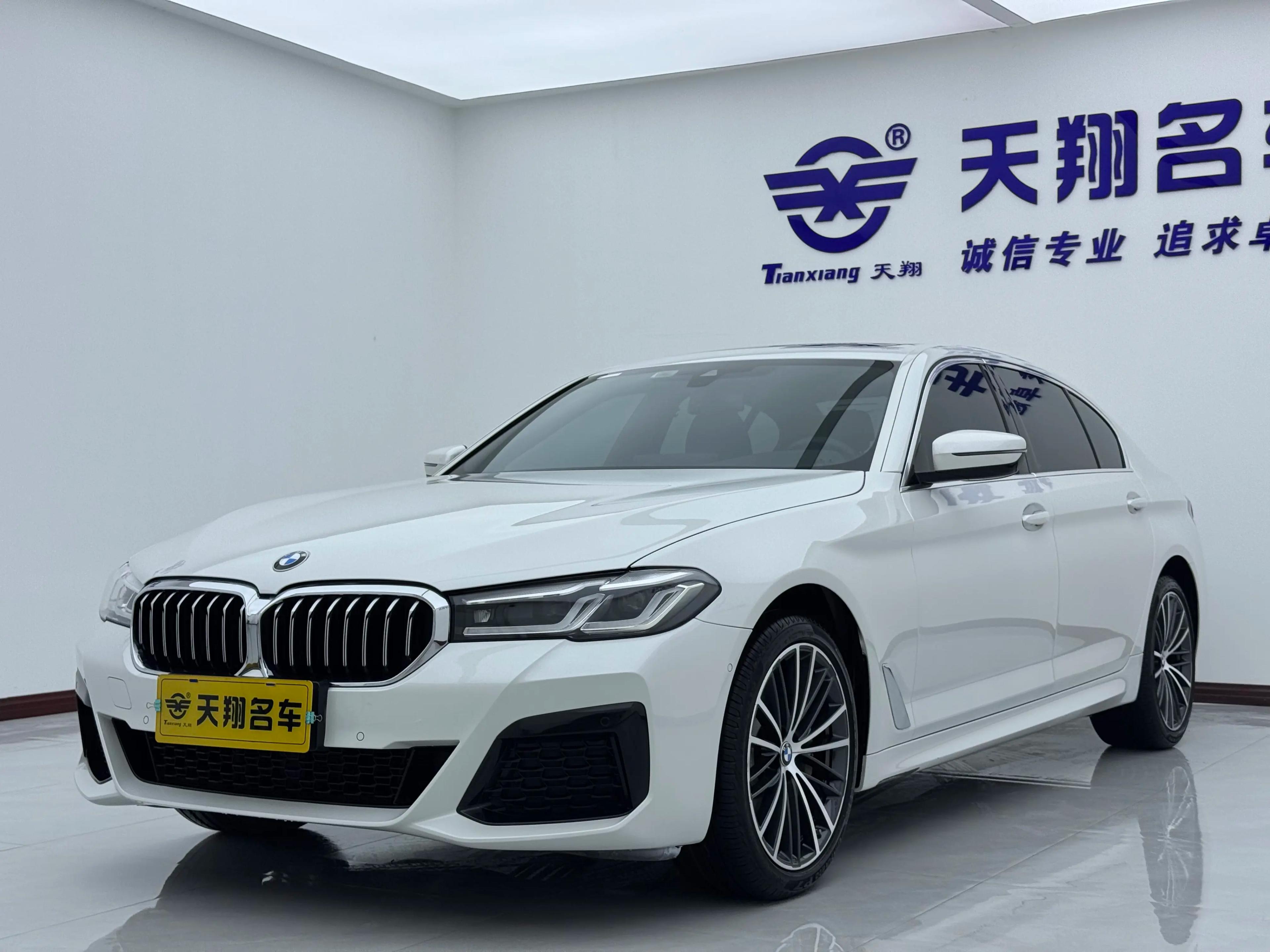 BMW 5 Series 2023 г. 44124 км.
