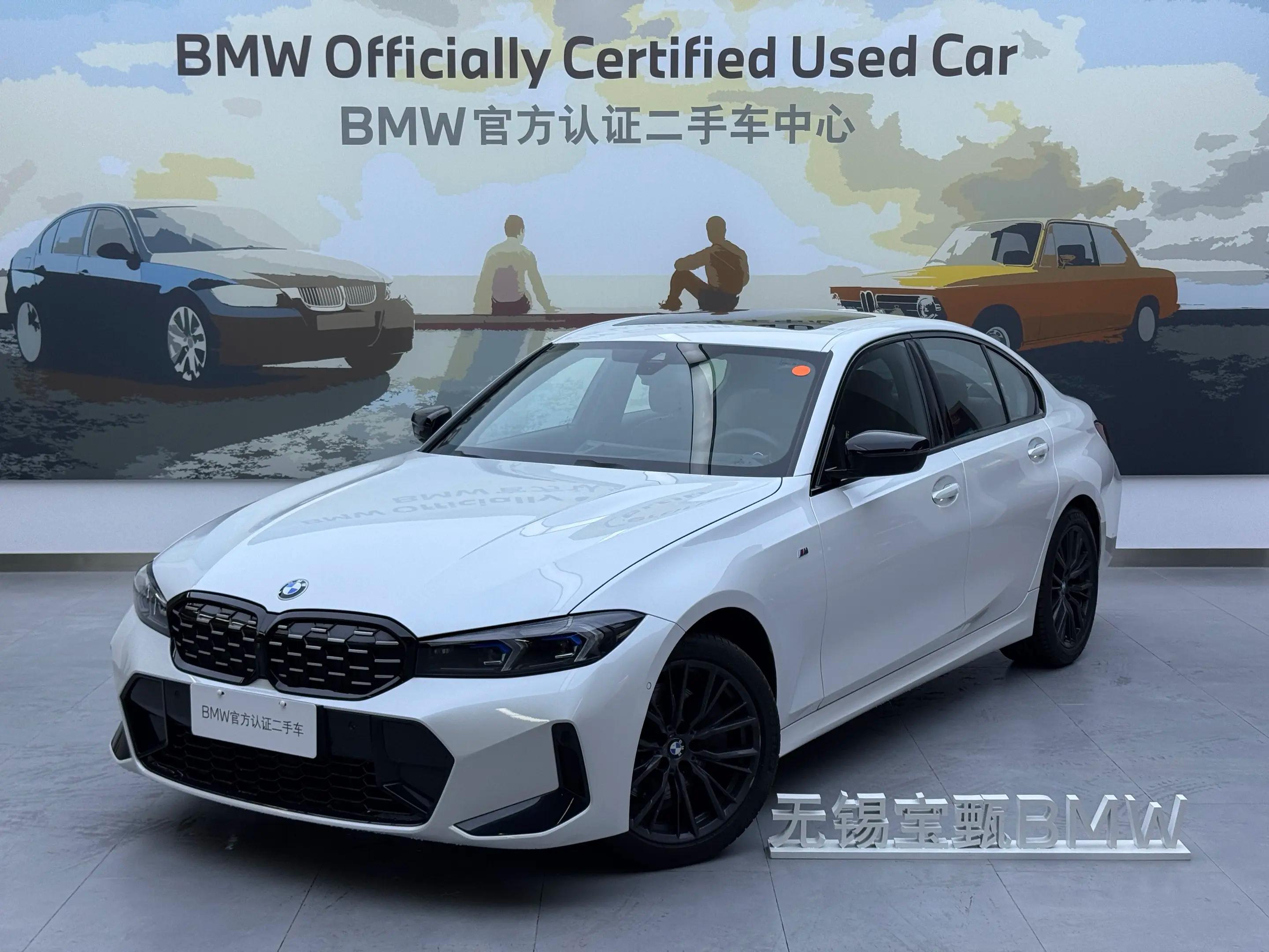 BMW 3 Series 2023 г.