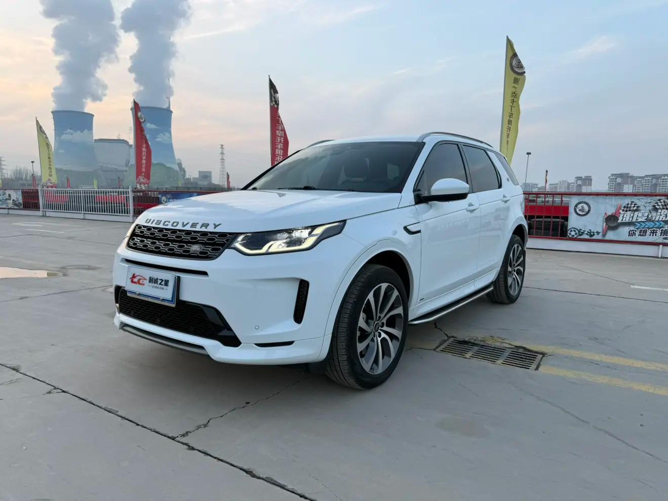 Land Rover Discover Sports 2021 г. 34089 км.