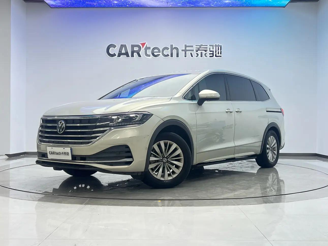 Volkswagen Weiran 2022 г.