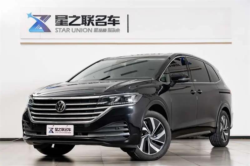 Volkswagen Weiran 2022 г.