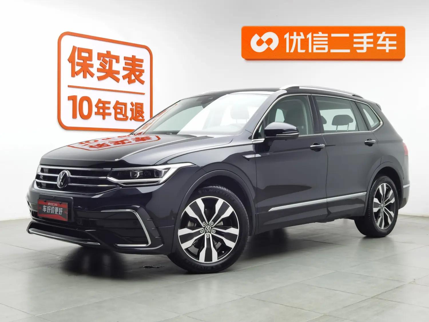 Volkswagen Tiguan L 2022 г. 53761 км.