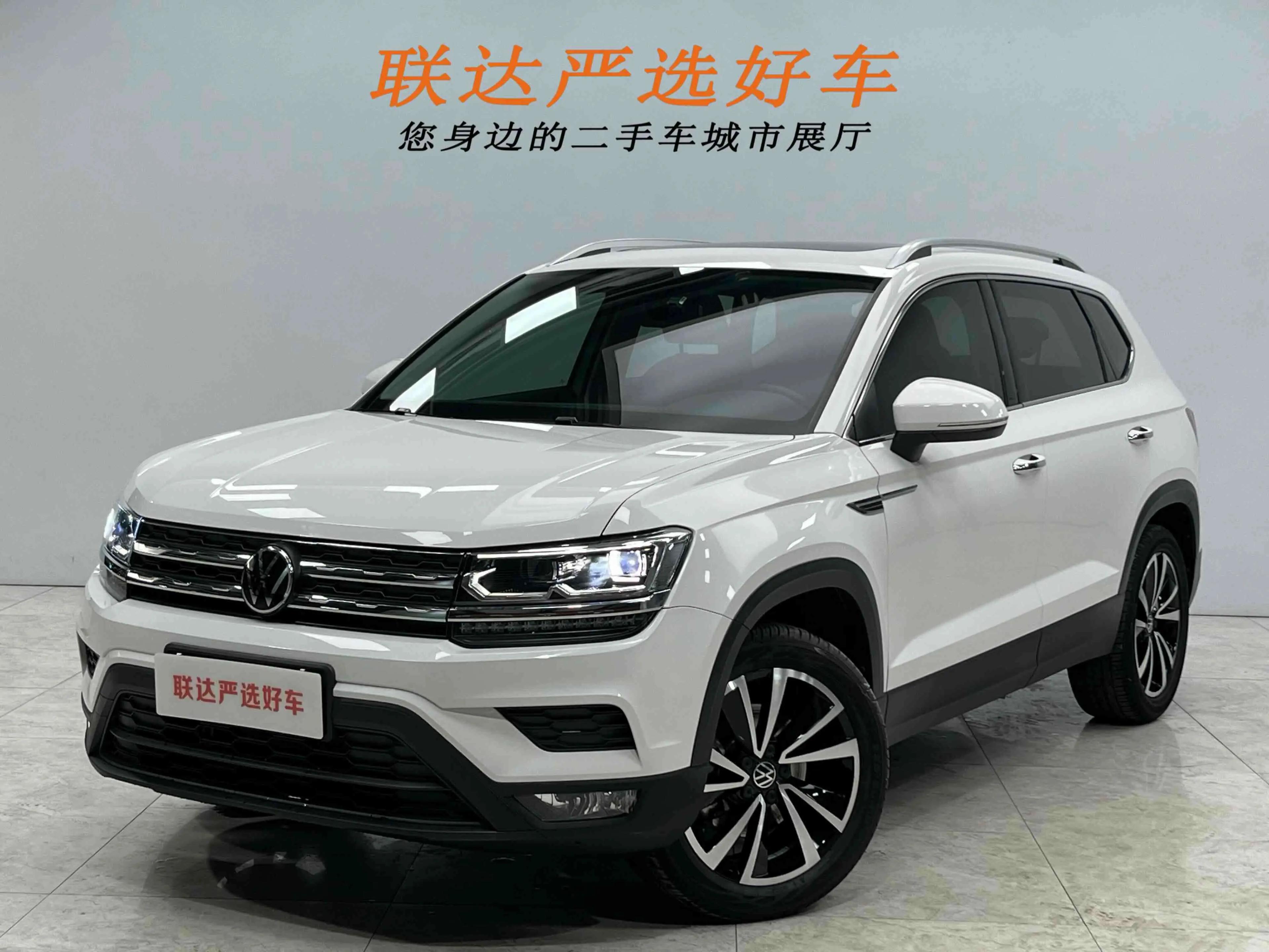 Volkswagen Tharu 2022 г. 49040 км.