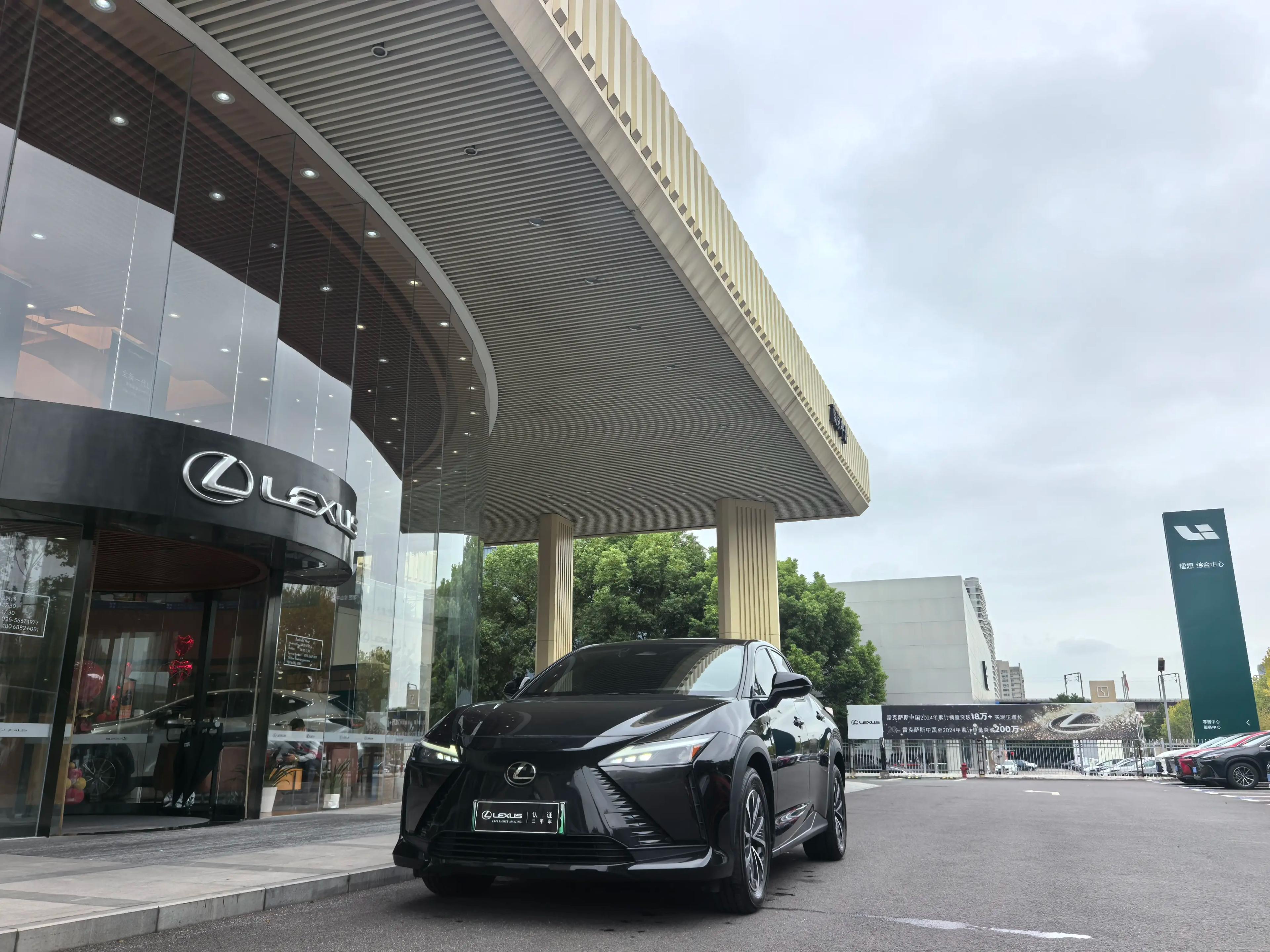 Lexus RZ 2023 г.